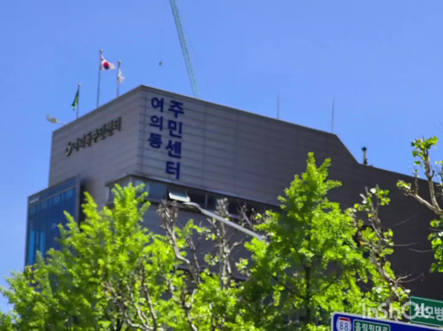 @徐載源