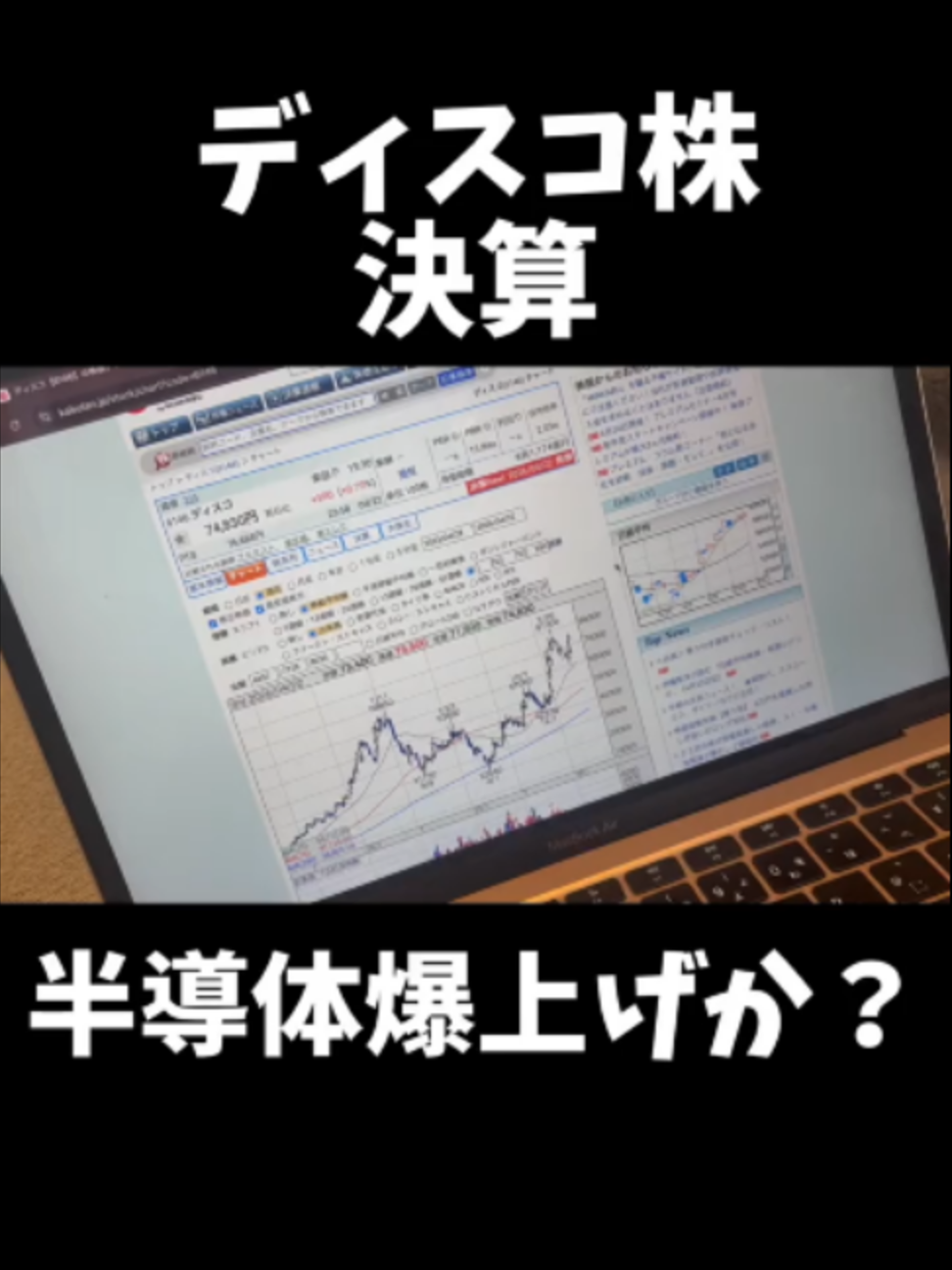 @うゆ ฅ&bull;&omega;&bull;ฅ