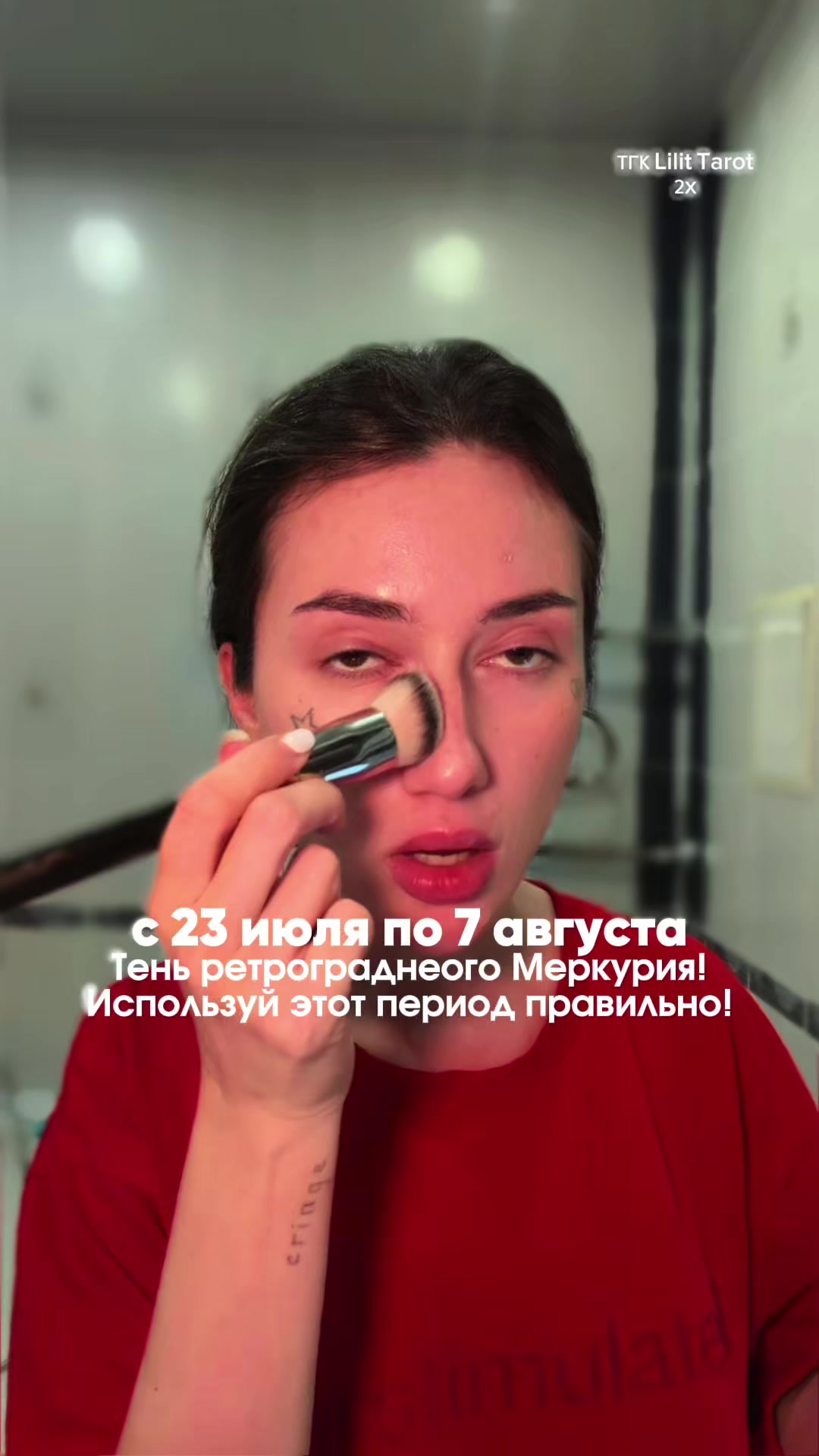 @lilit.tarot