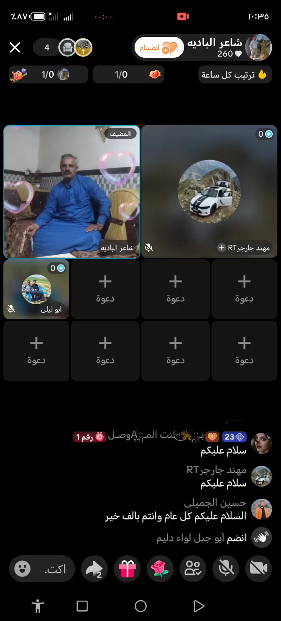@ابو ليلى