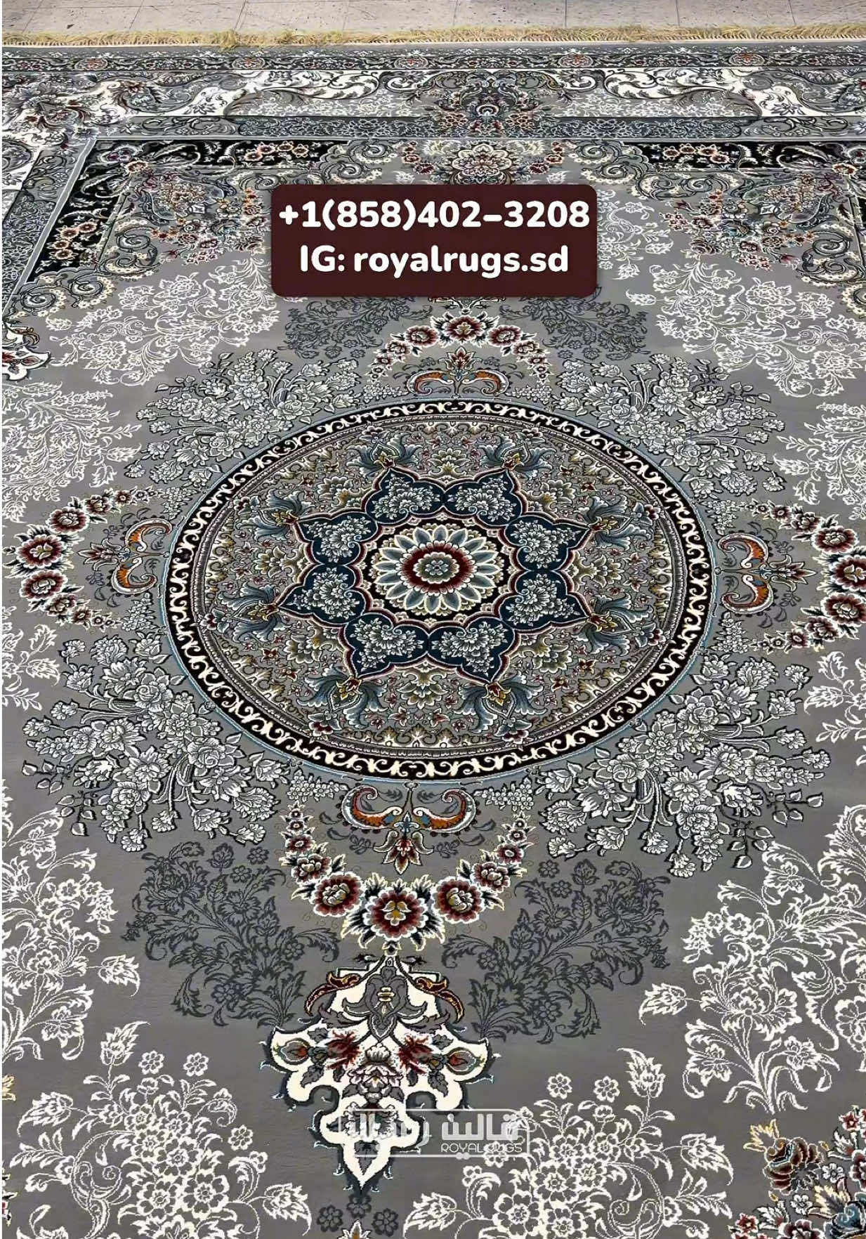 @Royal Rugs - قالین فروشی رویال