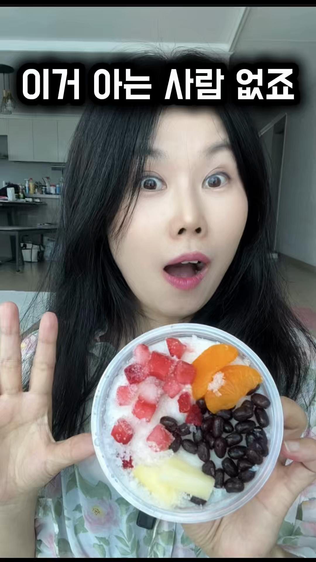 @친근한으니