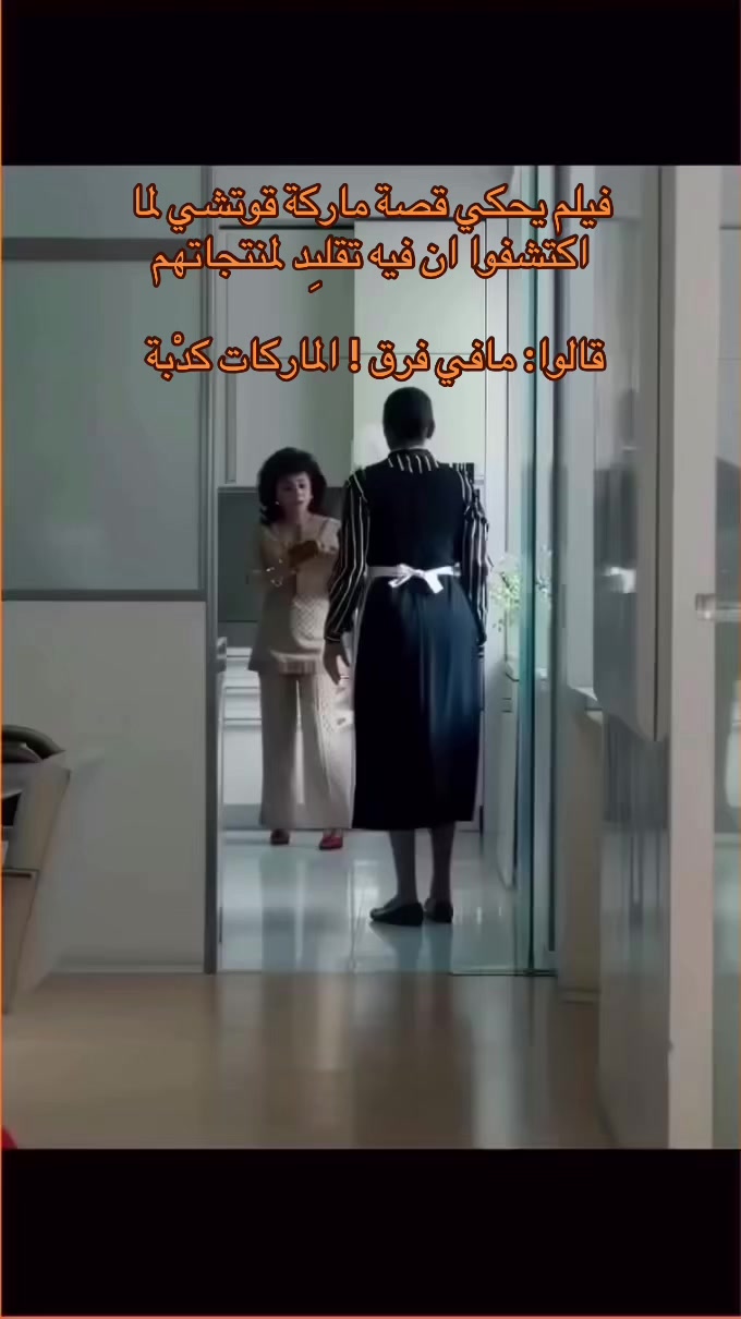 @GHADA ๐ โจ