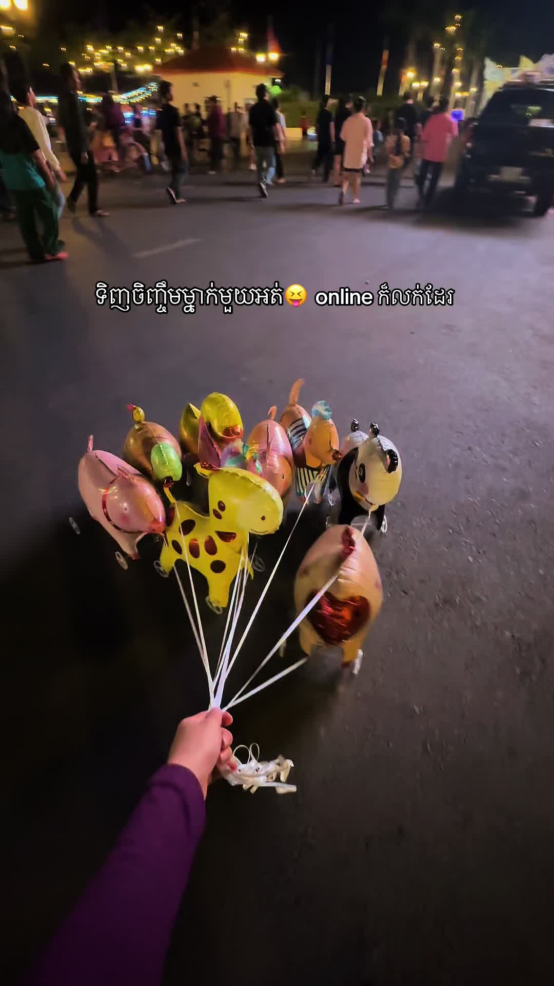 @minmin_storee