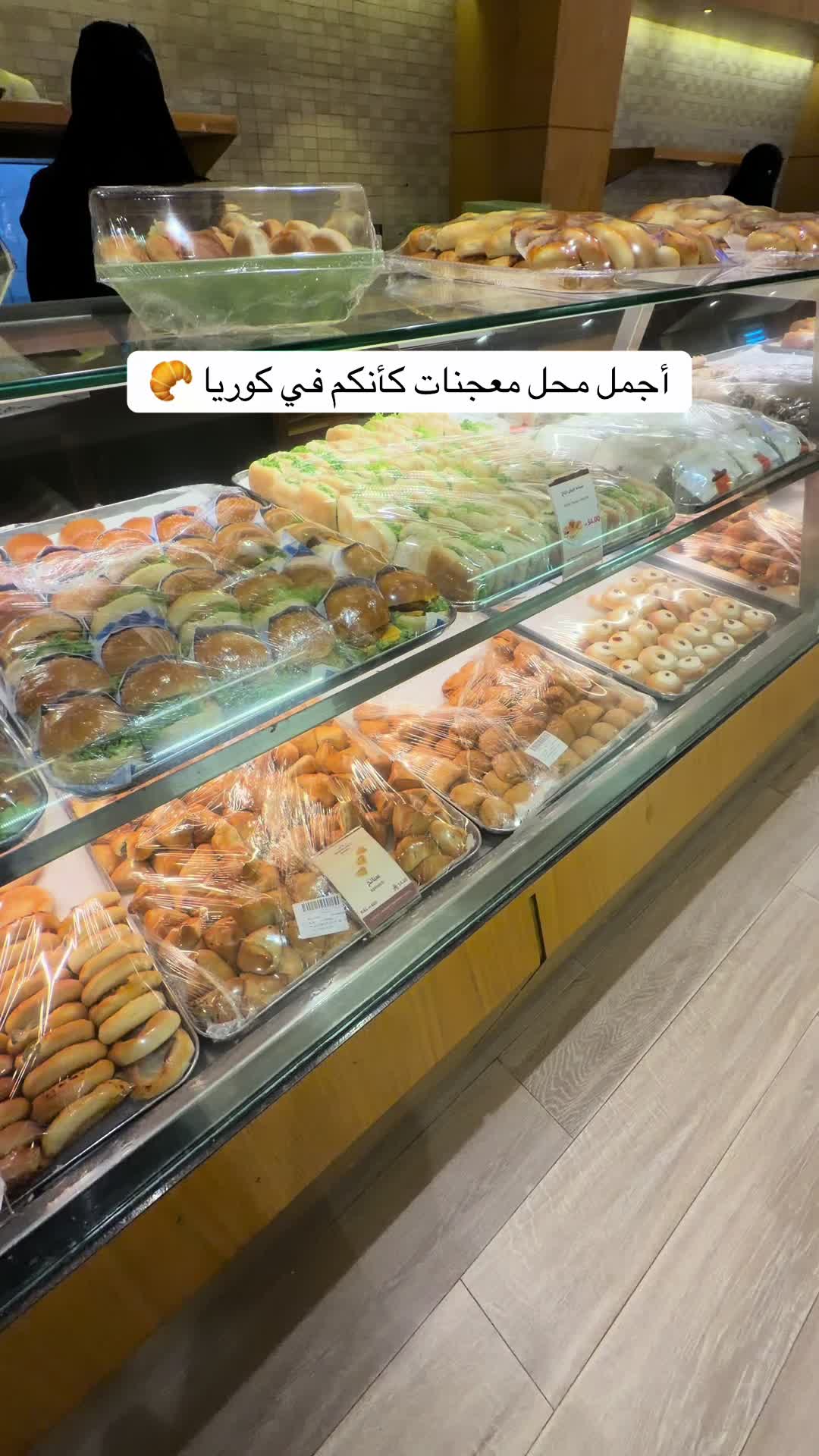 @عبير الهذلي تغطيات مكة📍