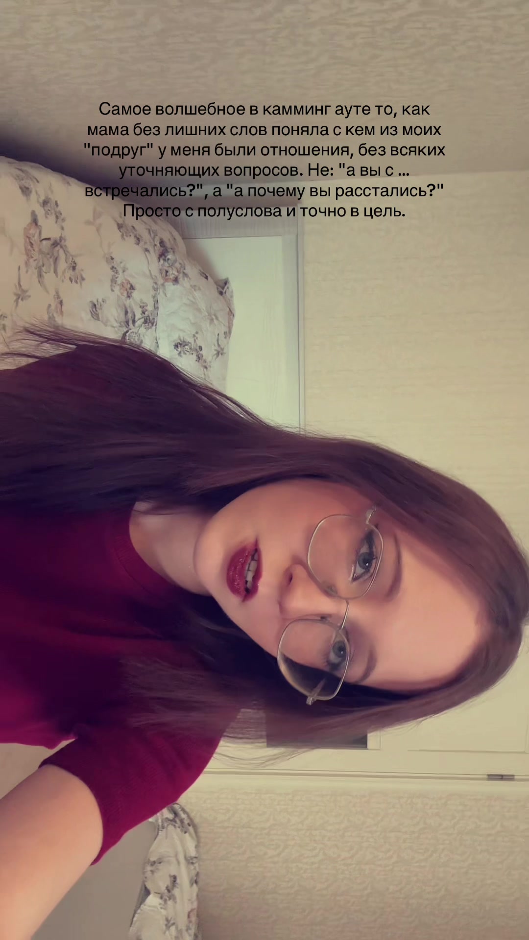 @Лин @
