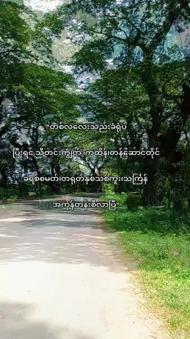 @Htet Htet Moe(HHM)