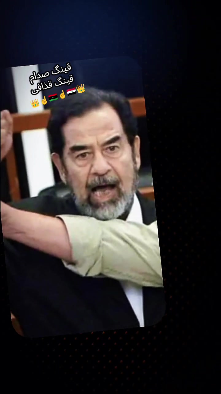 @❤️🩹 کینگ 🫵صدام🇮🇶