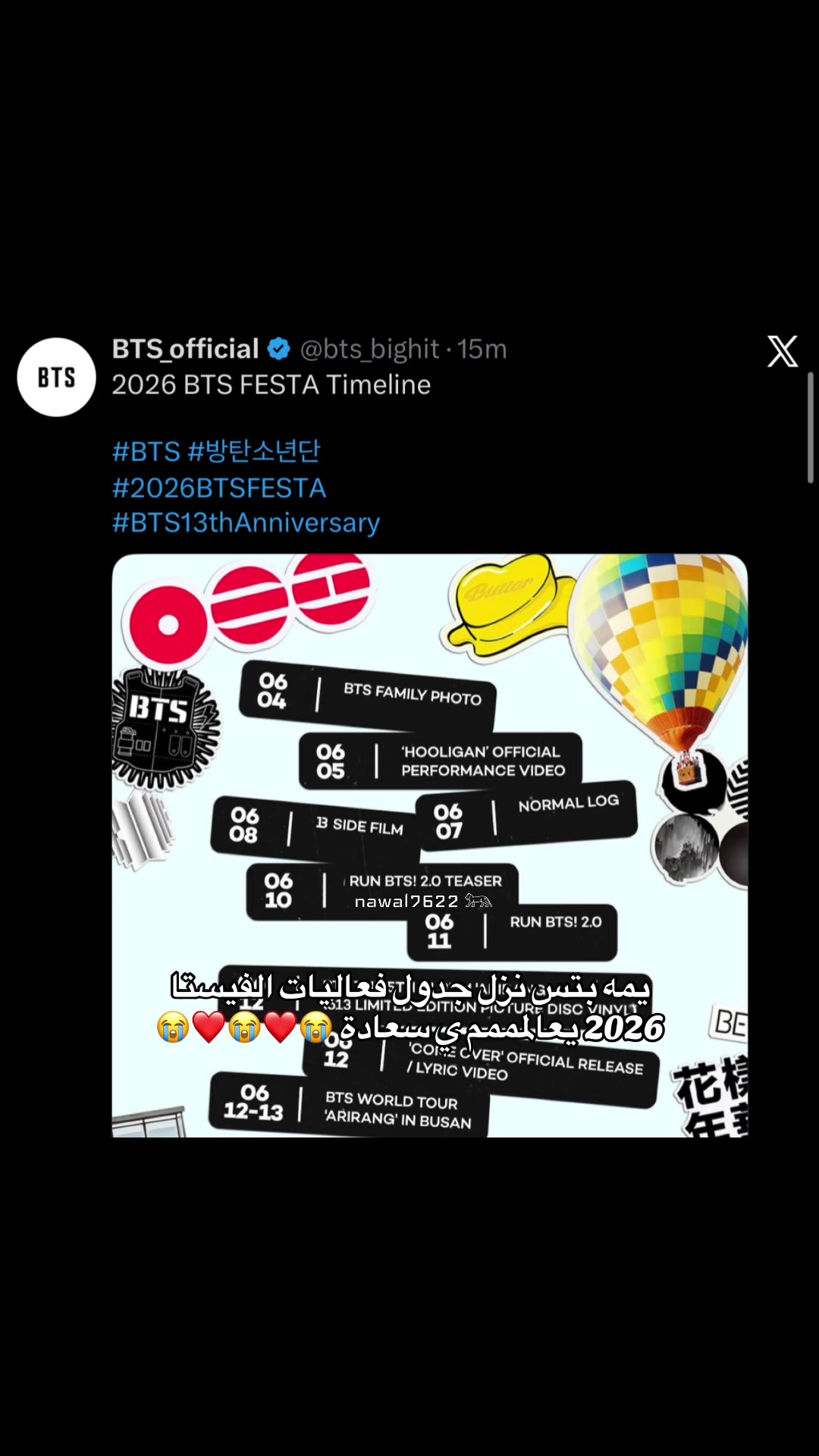 @نوالـي⊙⊝⊜⁷⁶&sup2;&sup2;