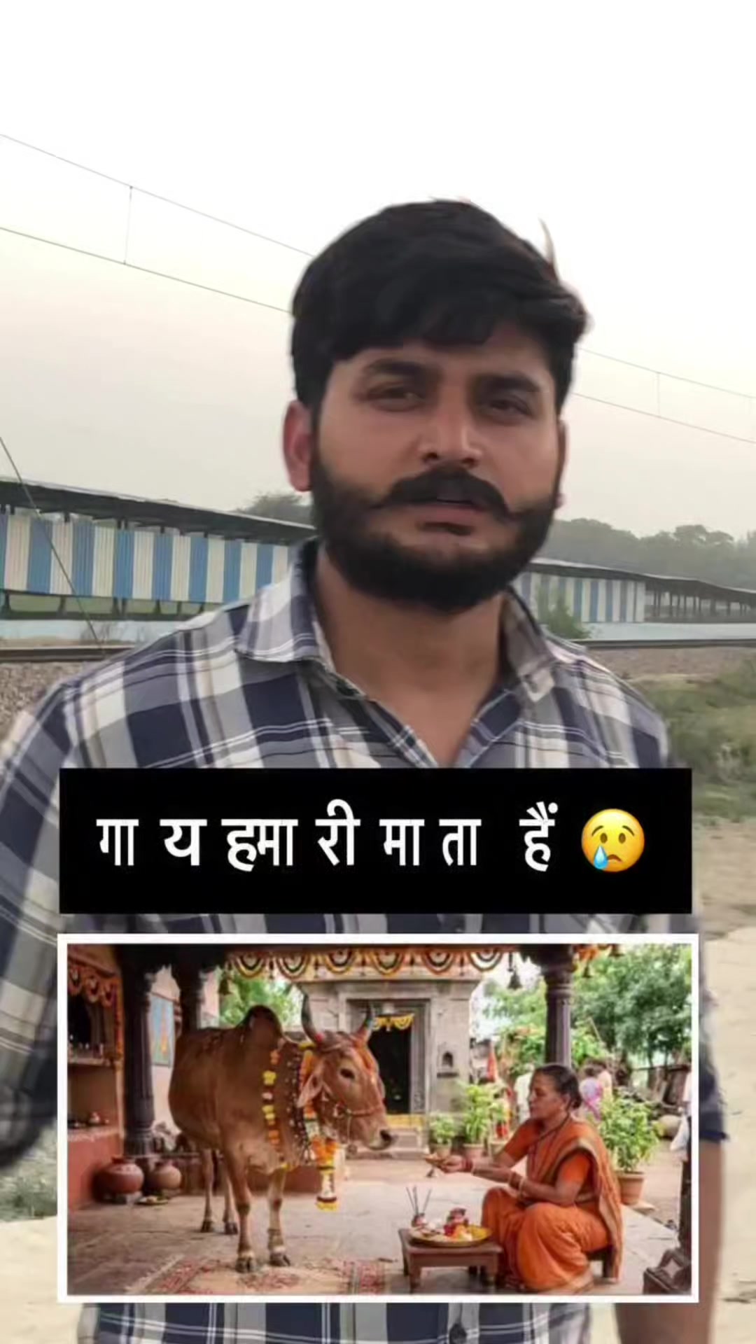 @Ishan Mohd