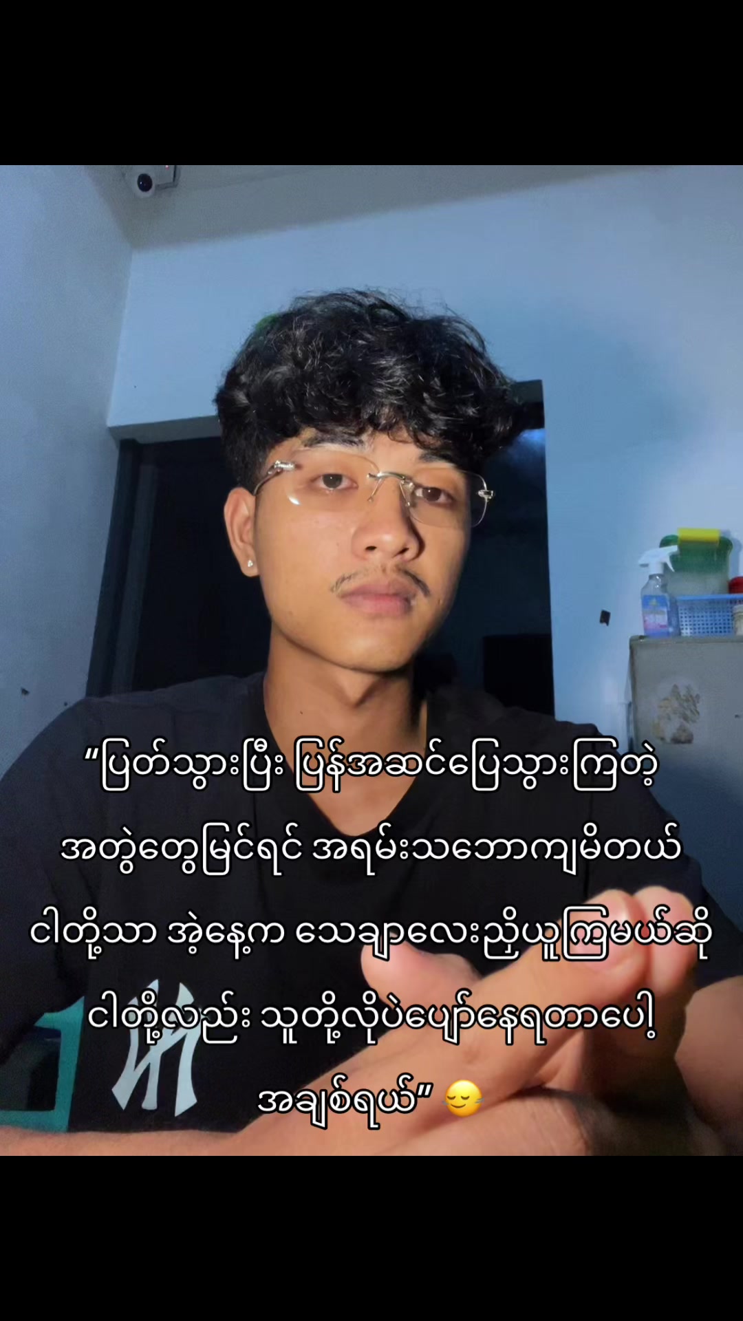 @Thurain Moe Oo