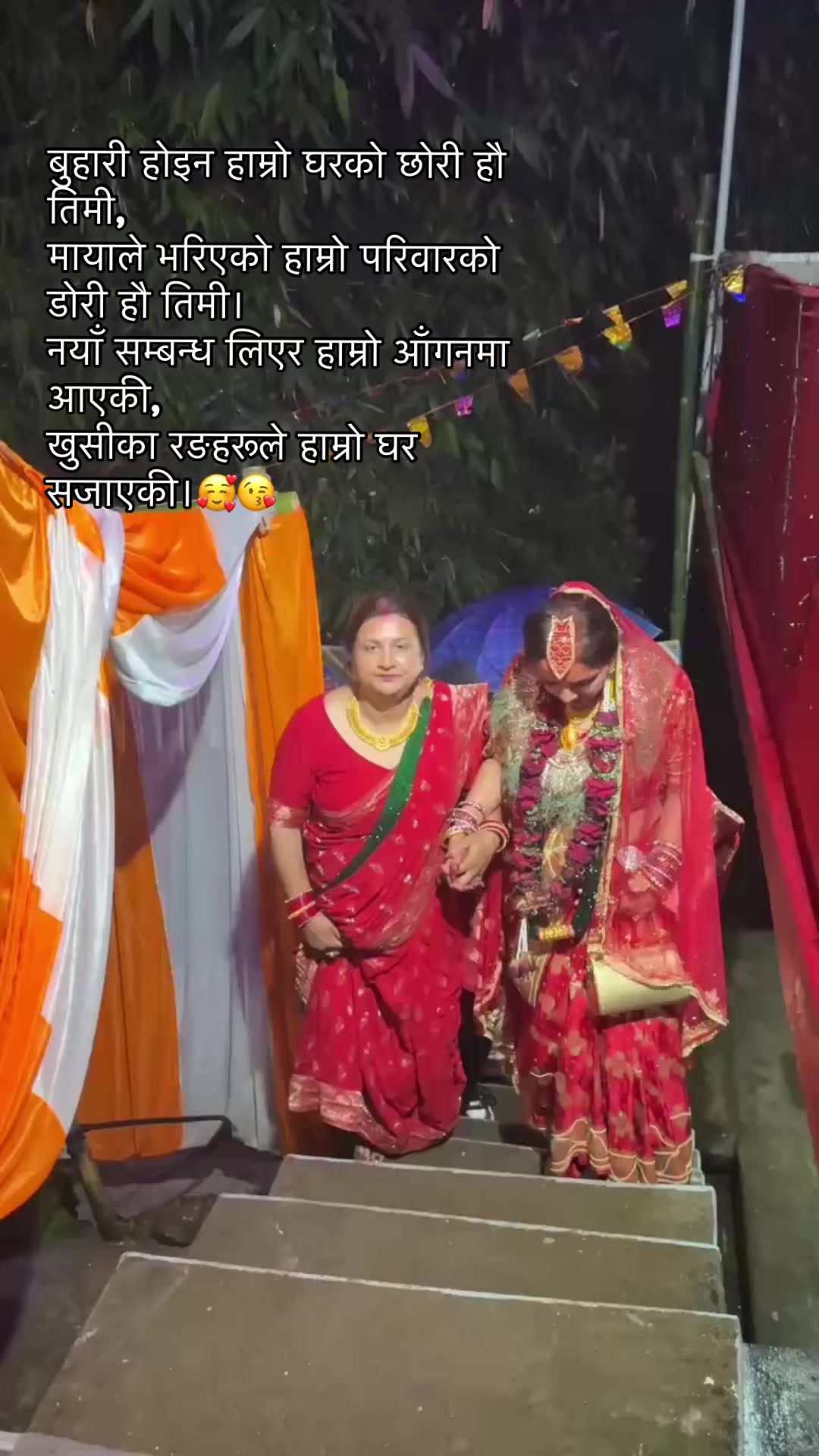 @Shrutika Dhungana