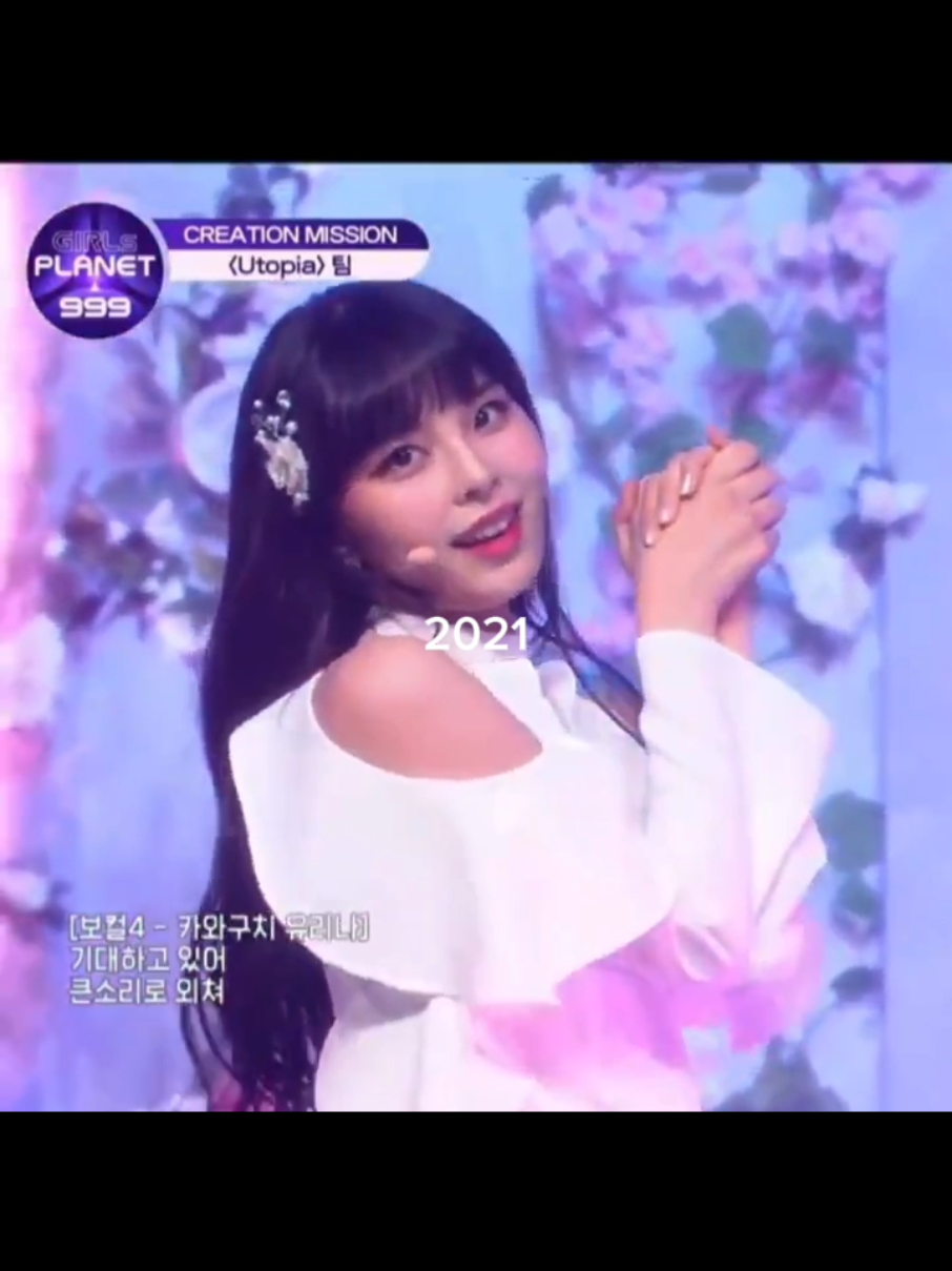 @yurina princess ♡
