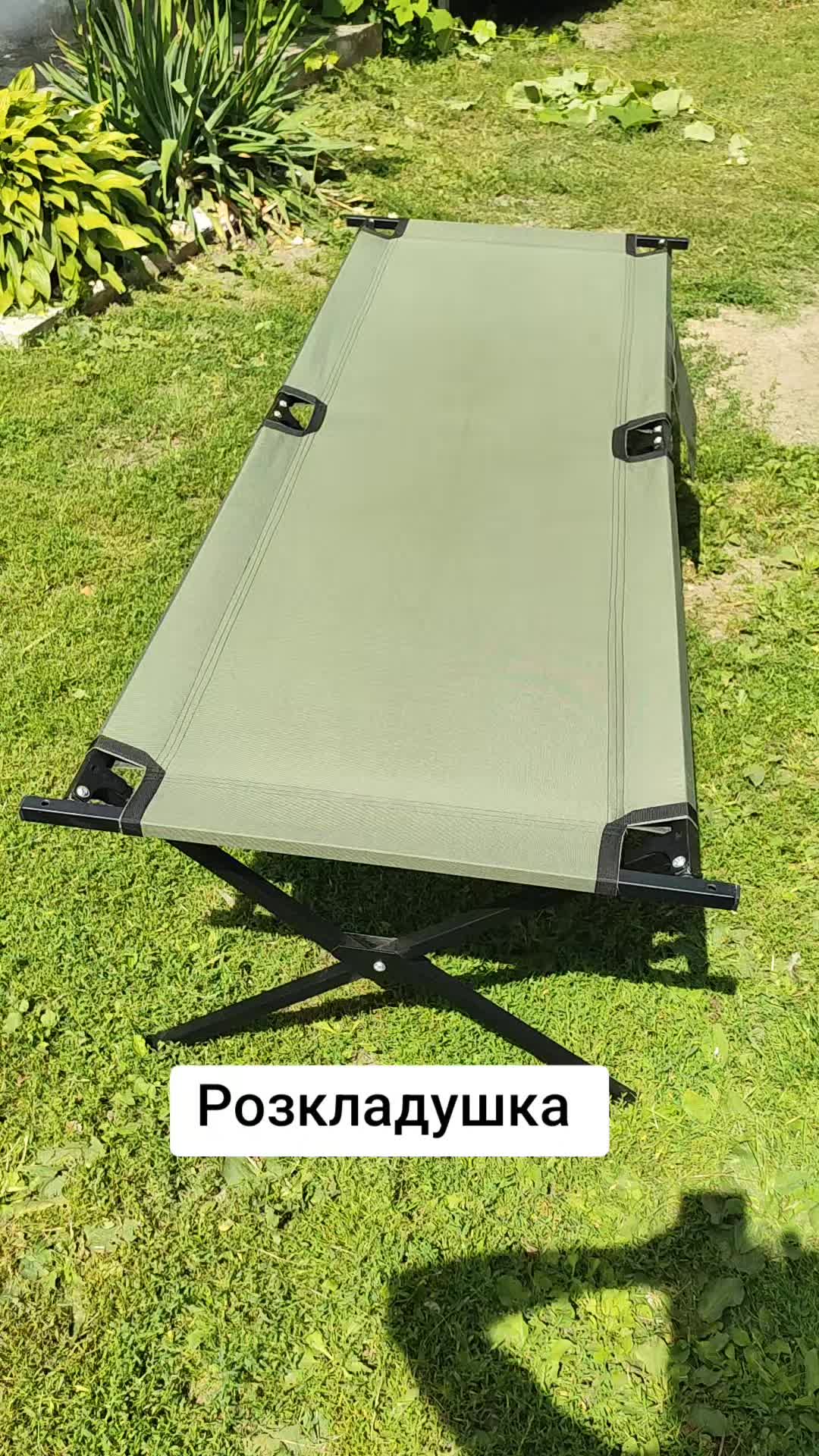 @РОЗКЛАДУШКИ👉0983887258