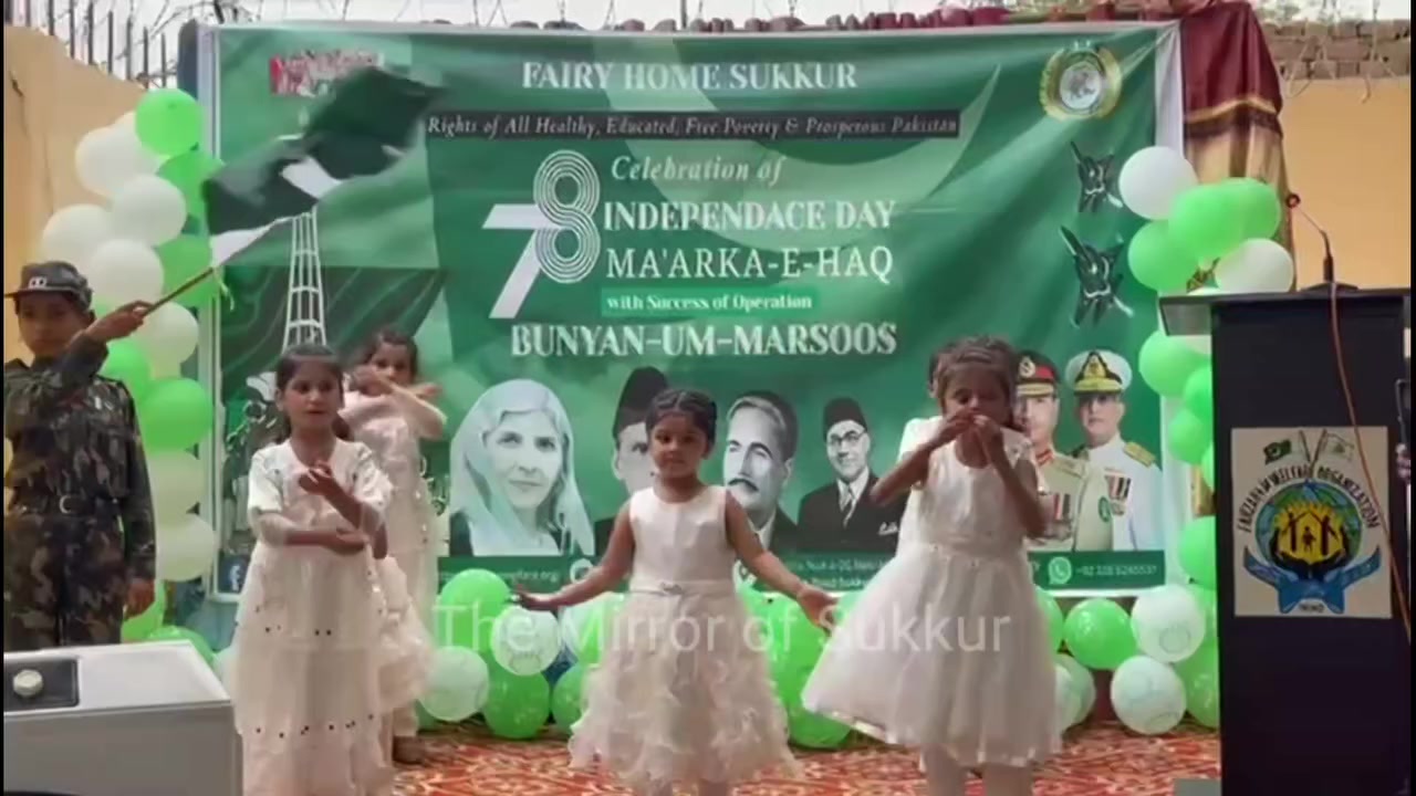 @FAIRY HOME SUKKUR