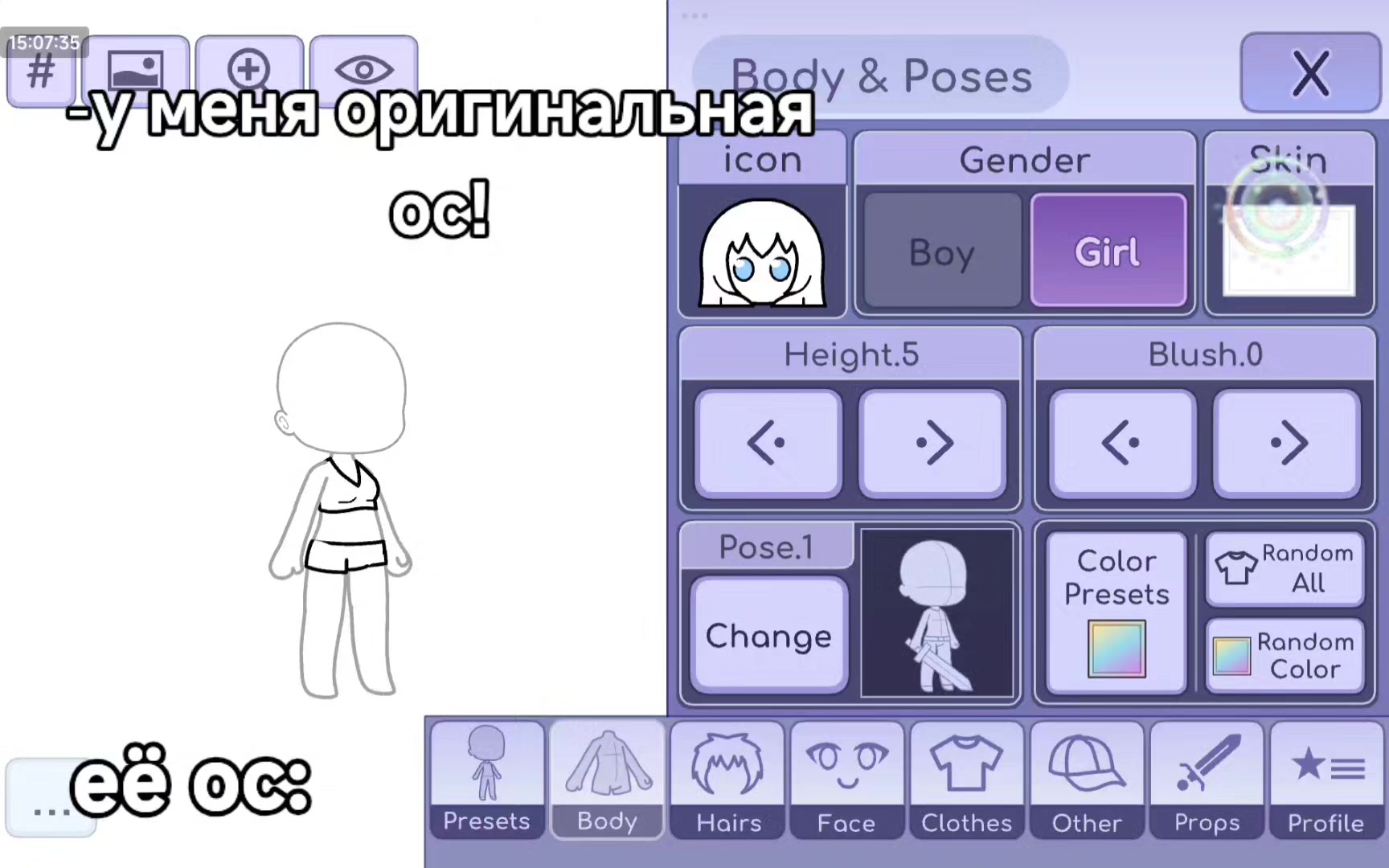 @𝙈𝙞𝙨𝙨𝙖/ⲙυᥴᥲ