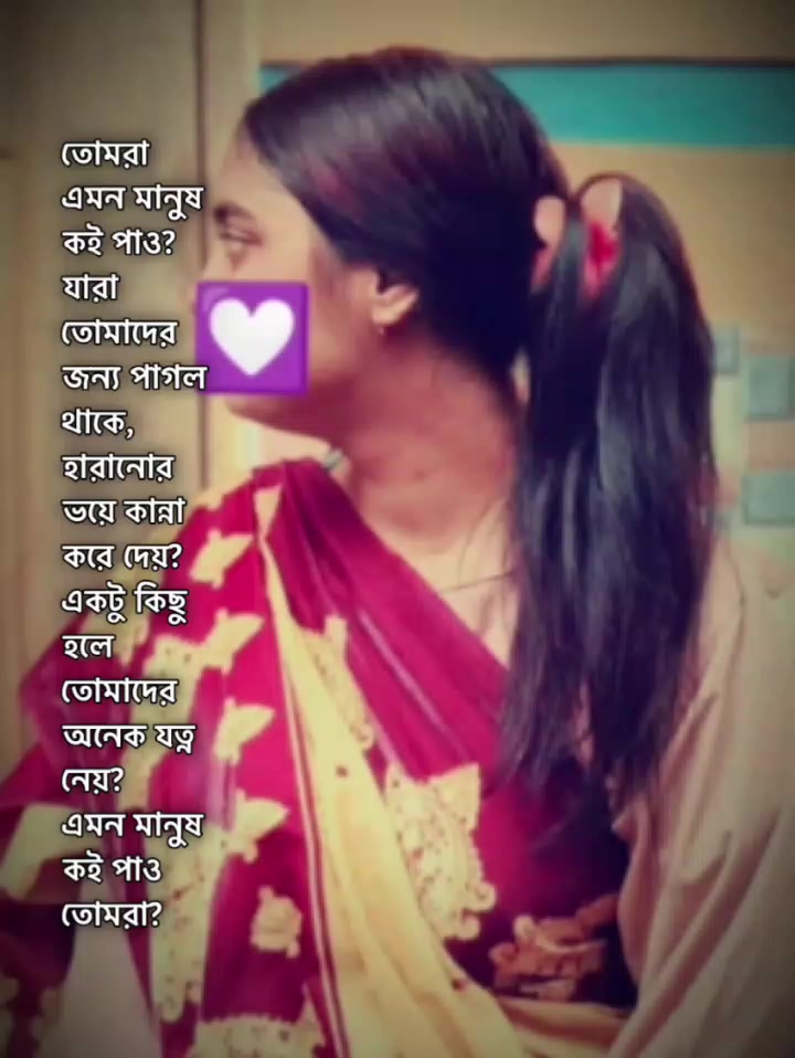 @Priya Jahan