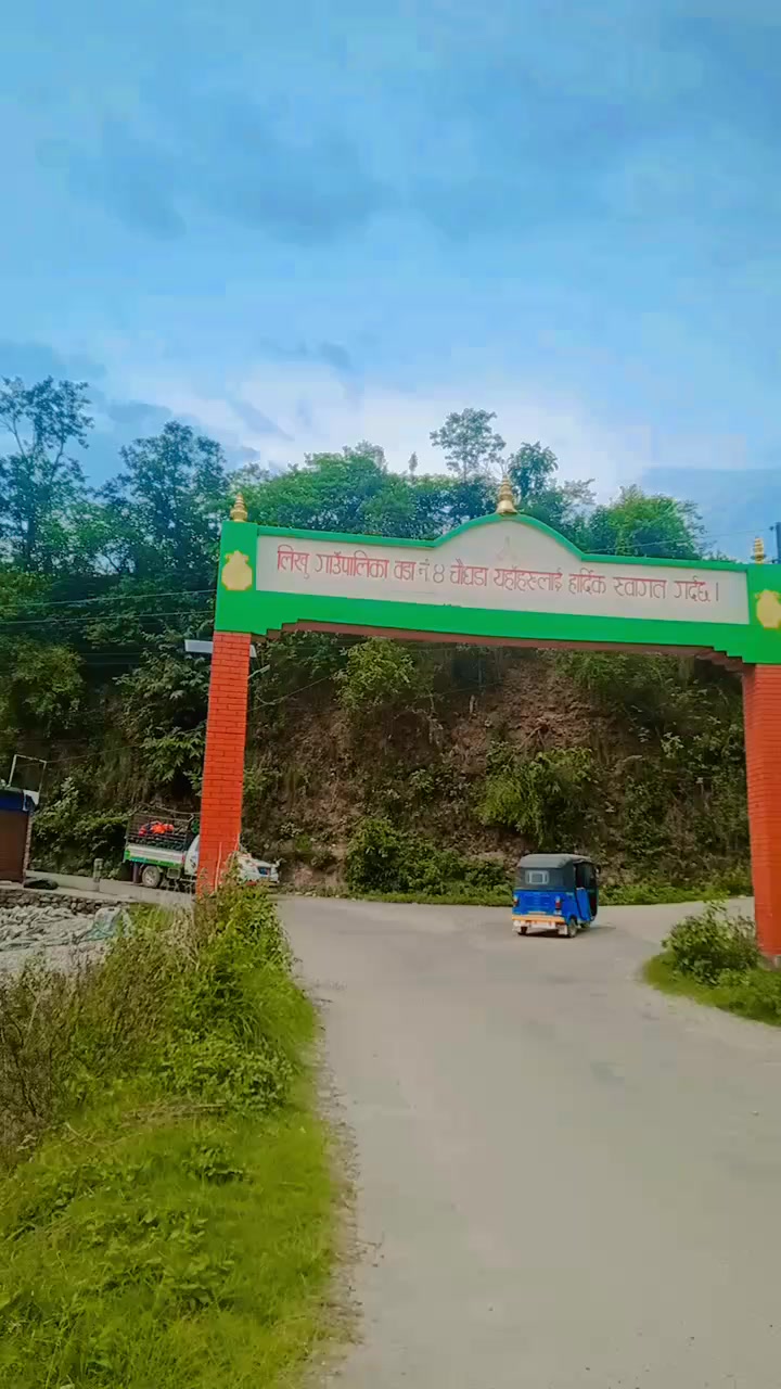 @sudip