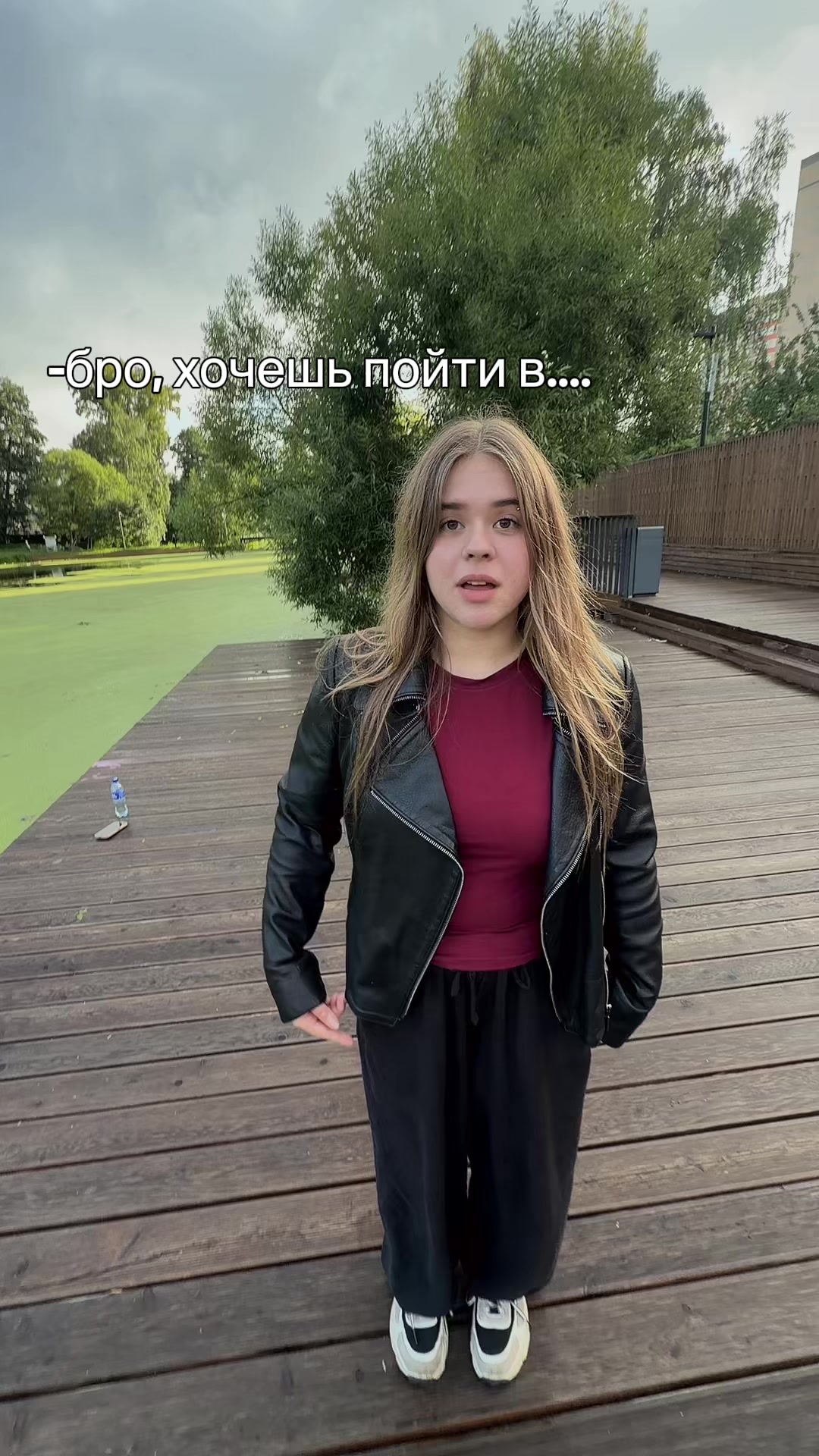 @🌊_Ами_