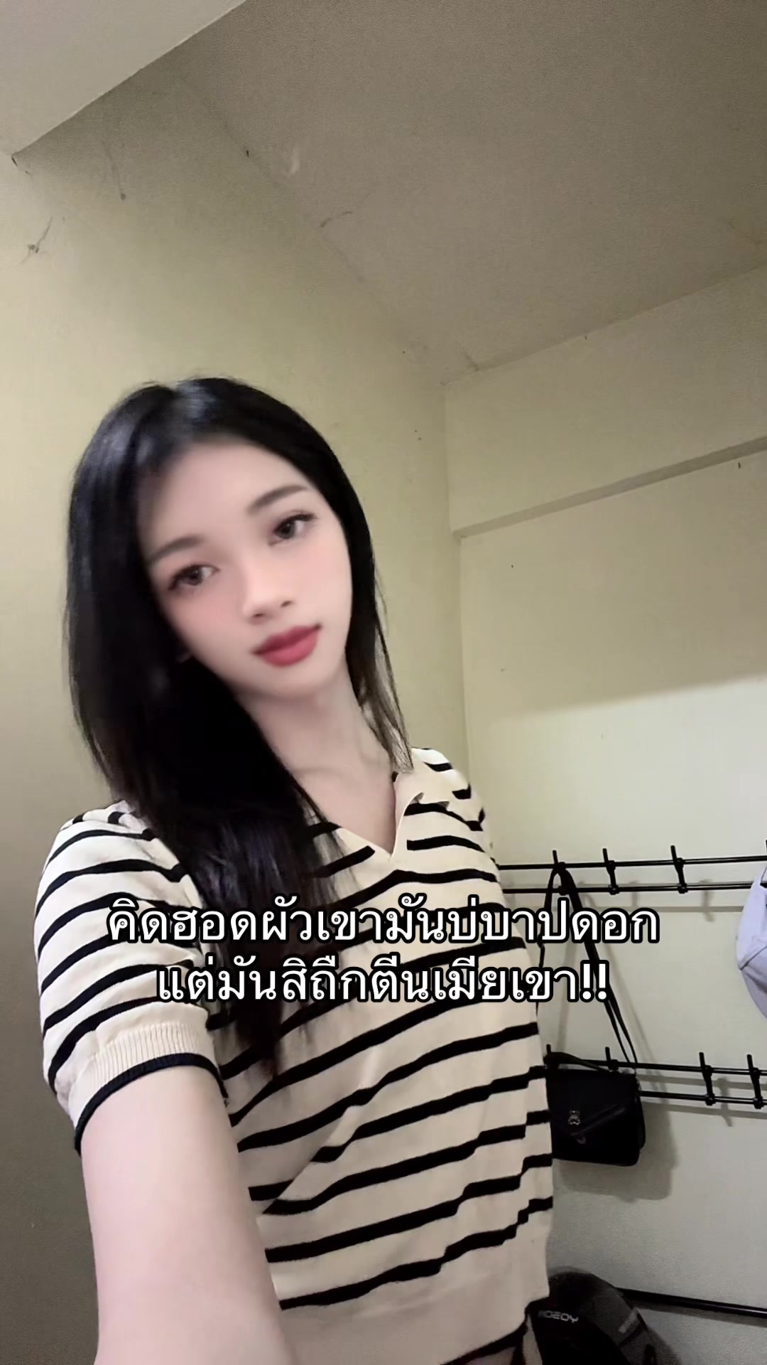 @ปุ๊กกี้🎀🅰️