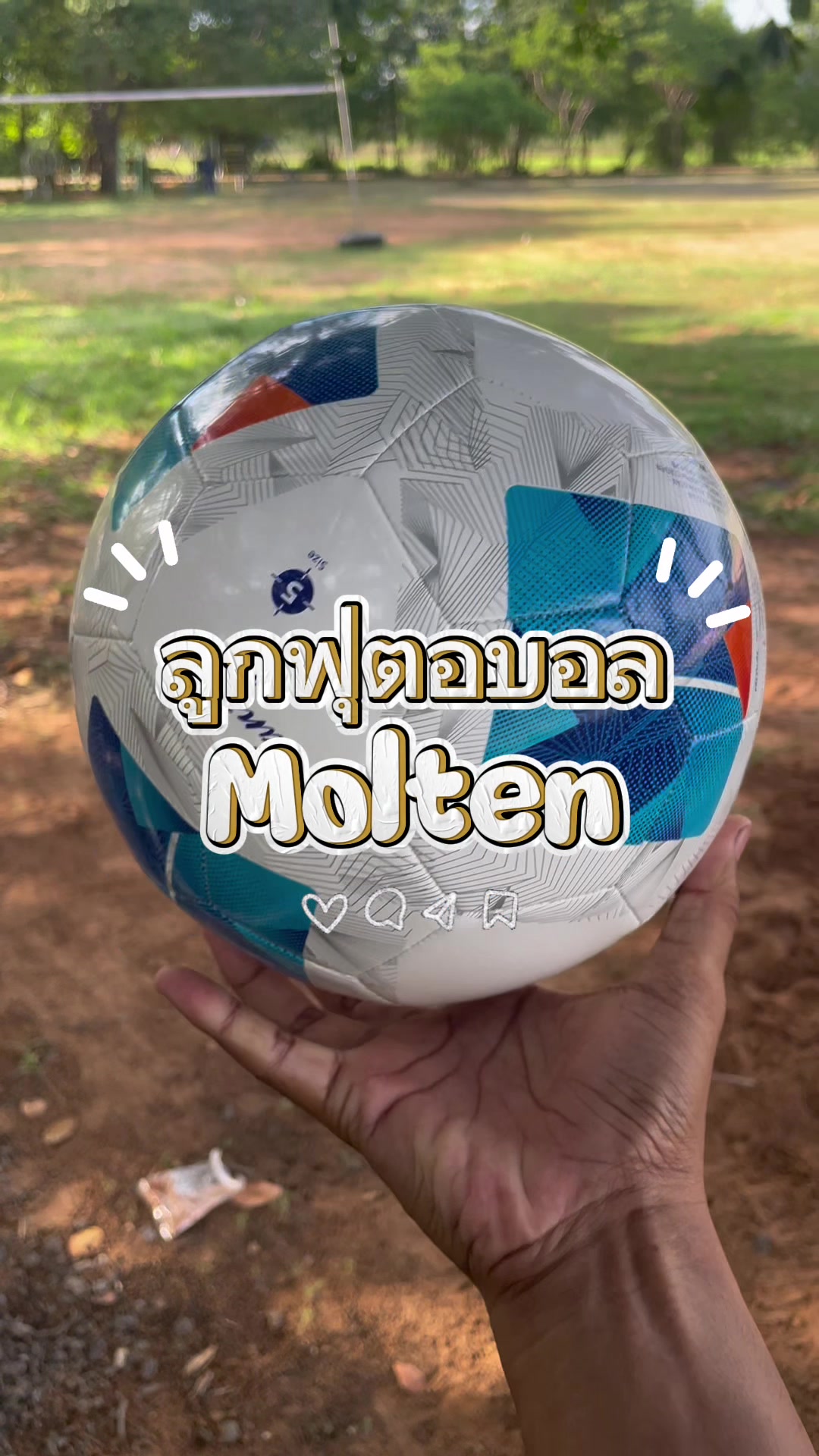 @ลองยัง? (LongYung)?