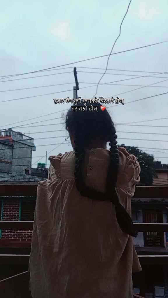 @Minu Rana