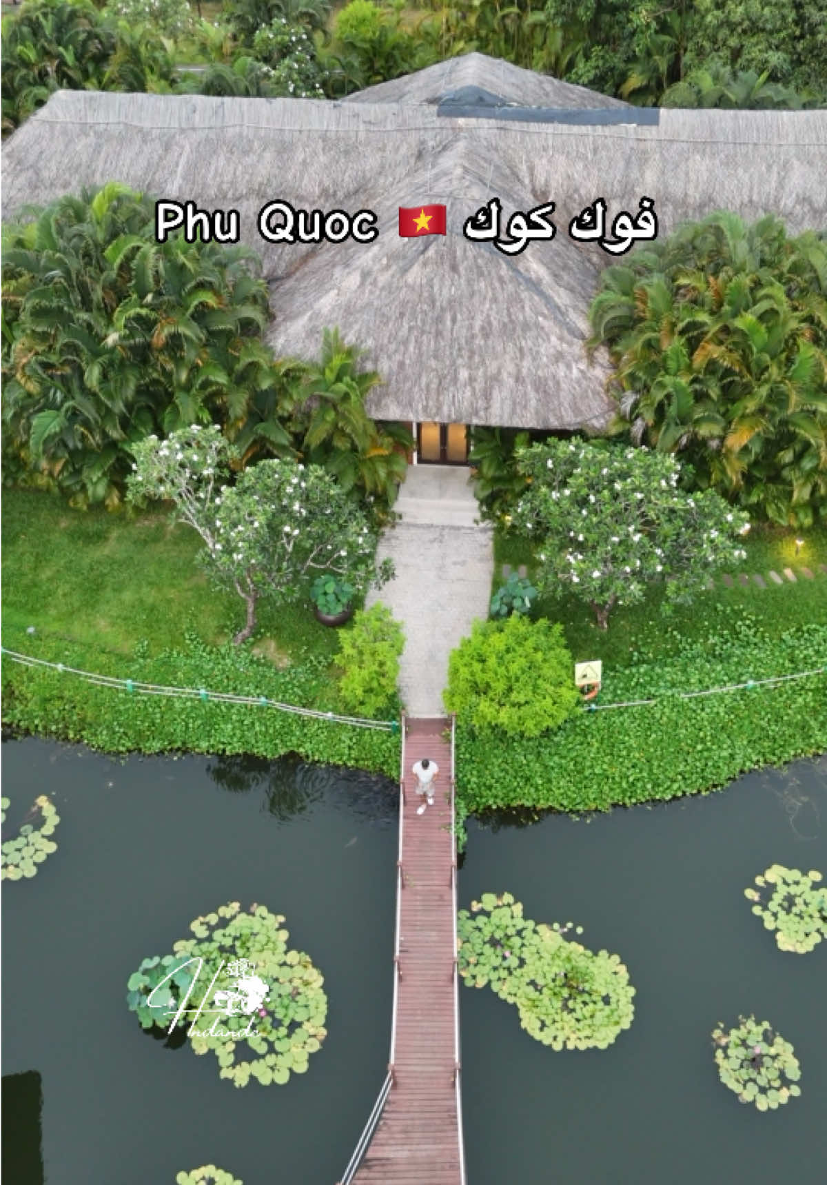 @حندندي