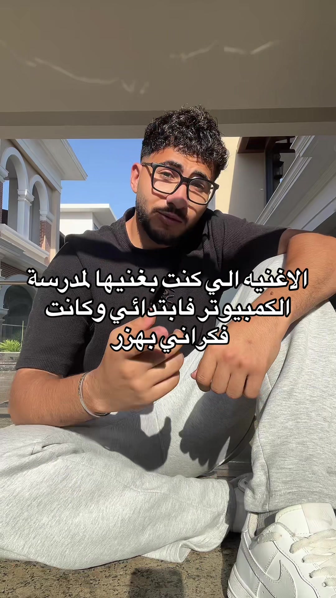 @﮼كمال🦂