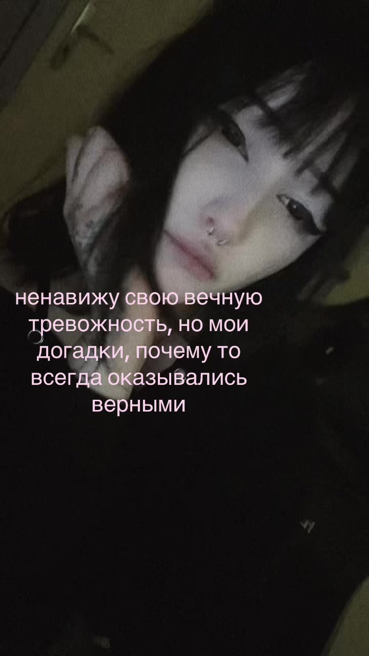@солнічная