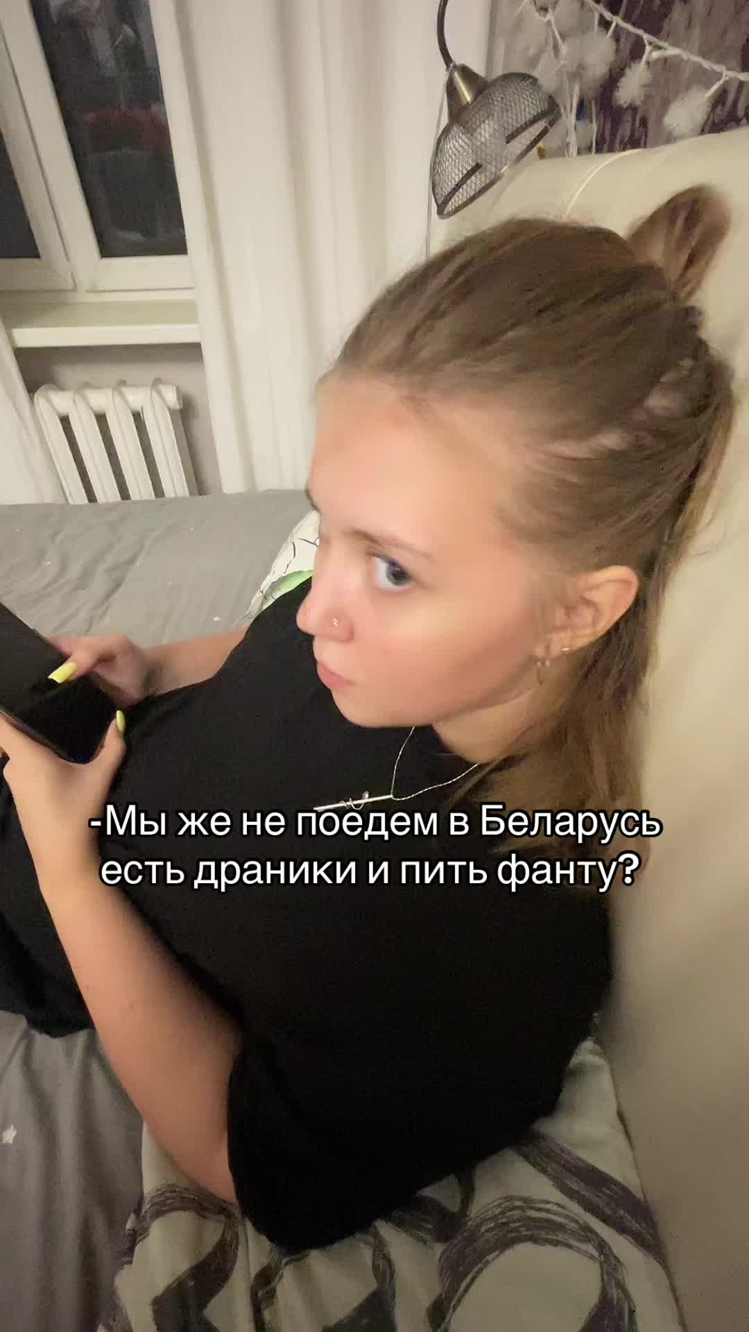 @thisisannnnn