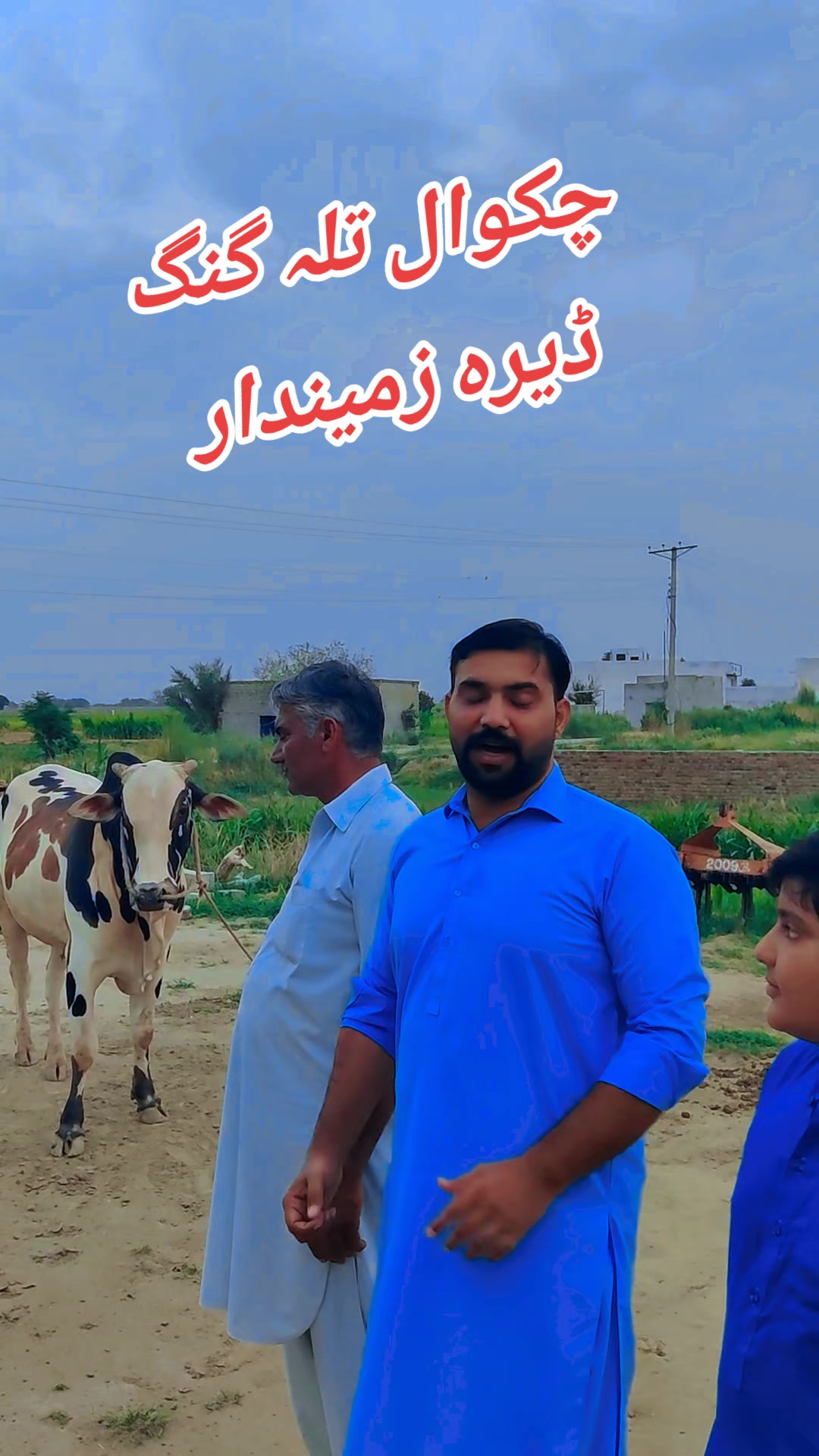 @Globaltvtalagang