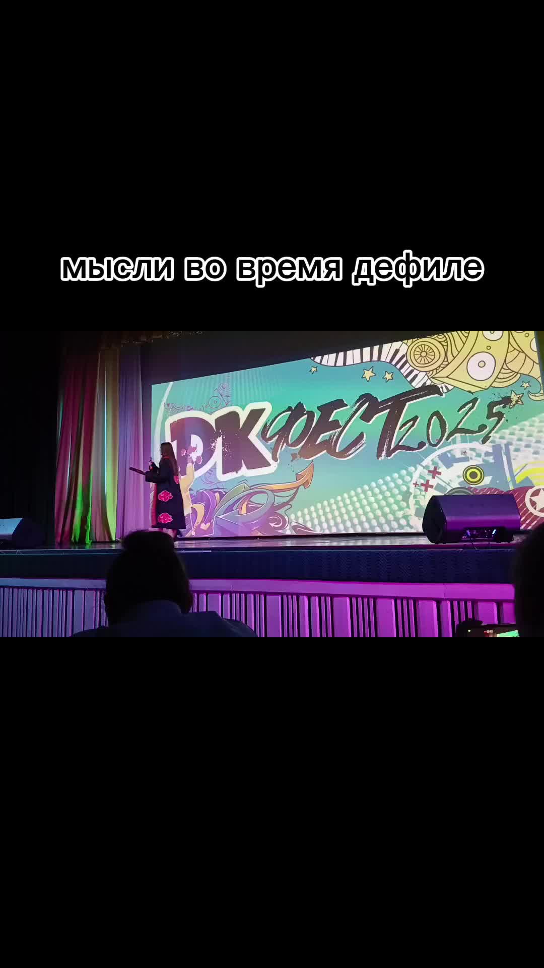 @Лавка "Точечная"