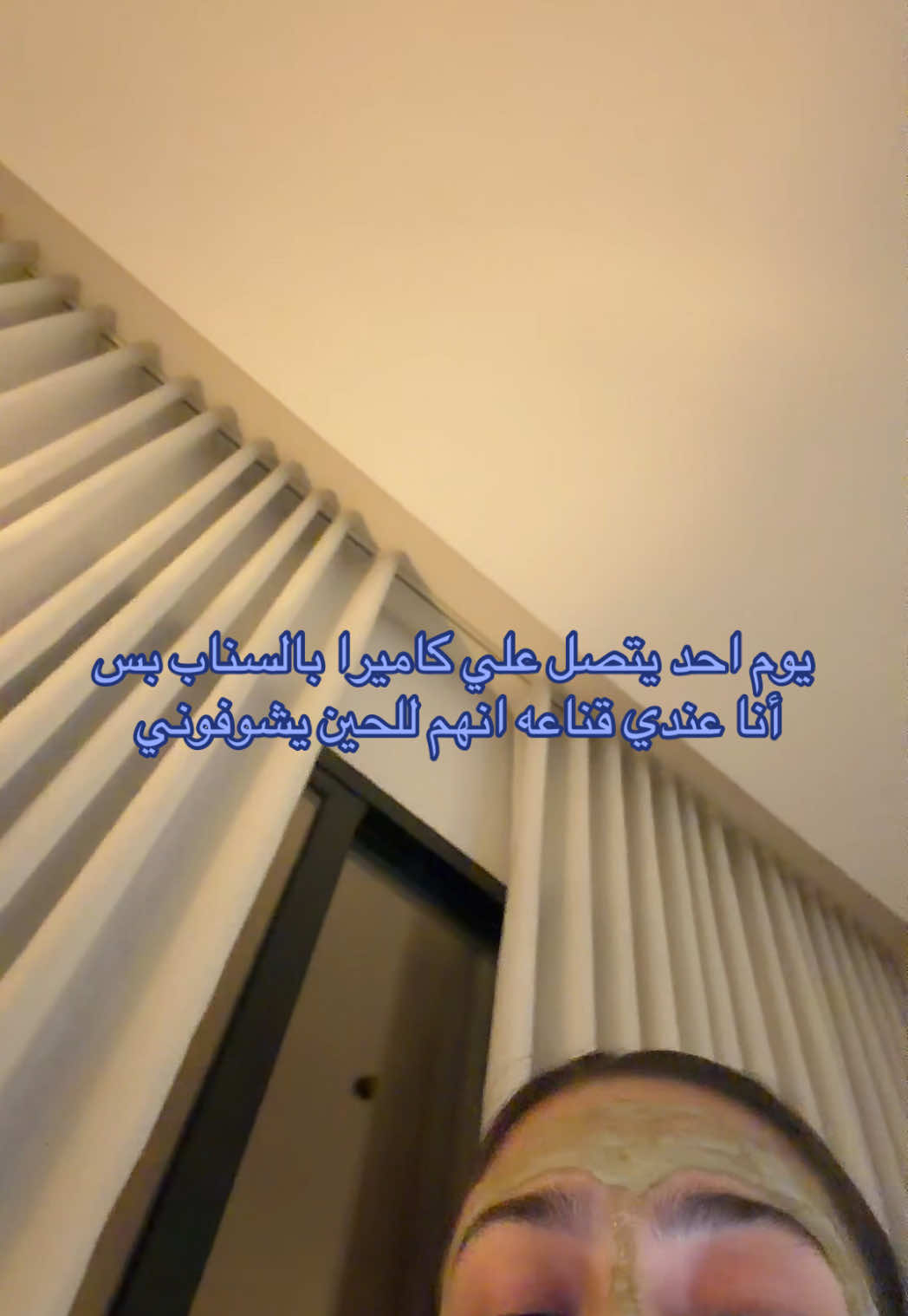 @Yara | يارا