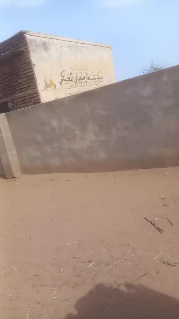 @🔨🔪الليموني 🔨🔪