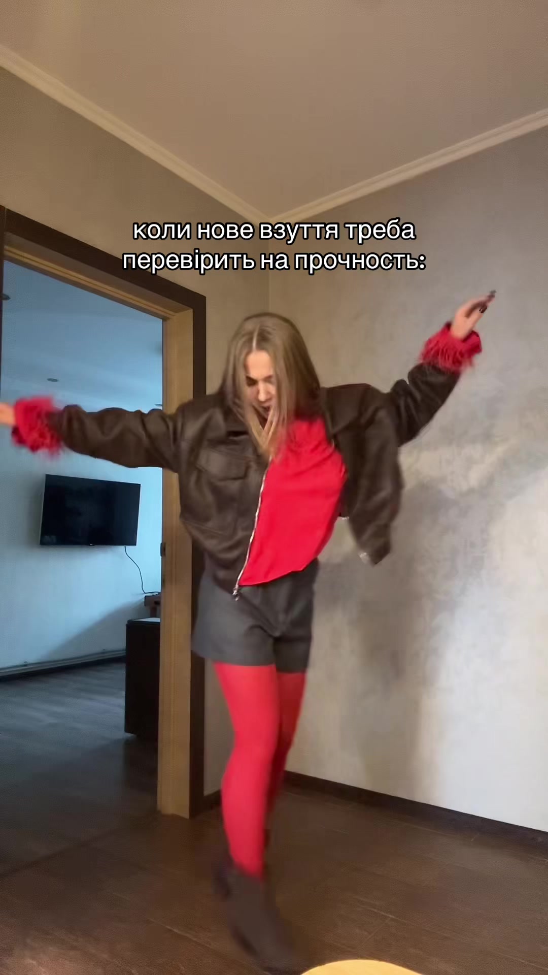 @ТА ШО СПІВАЄ В МАШИНІ