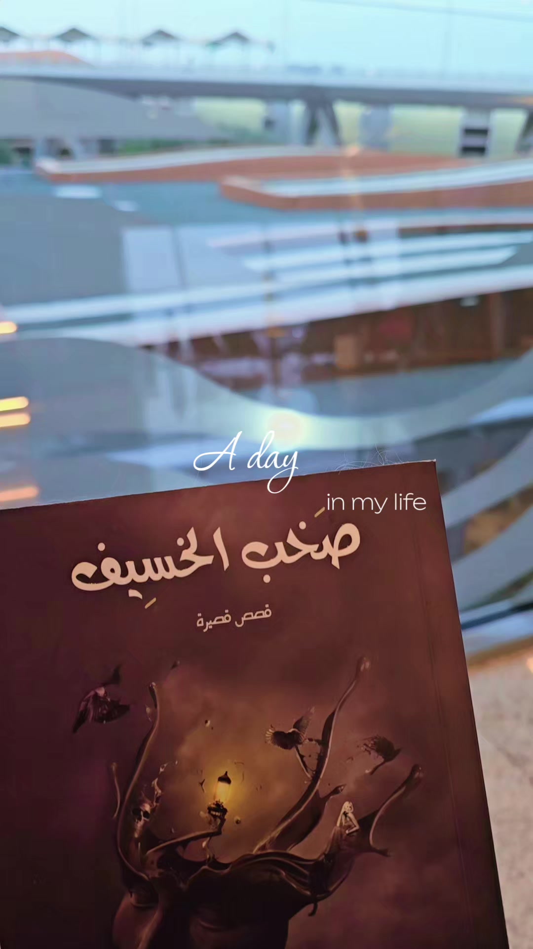@Lolo-Reader📚🕊
