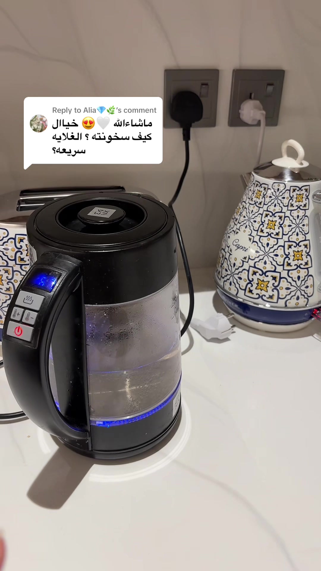 @منال الغامدي✨
