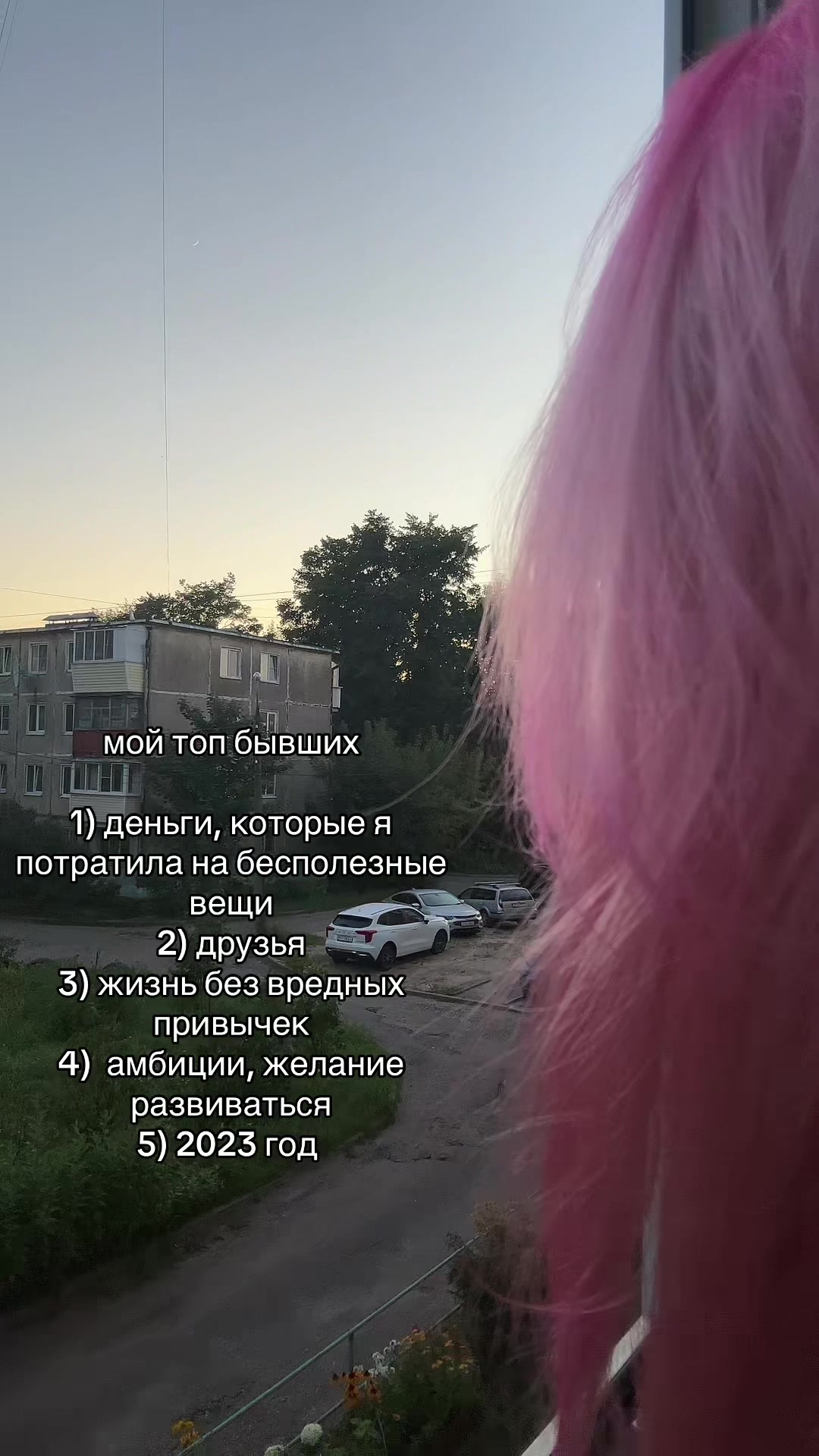 @ванкувер