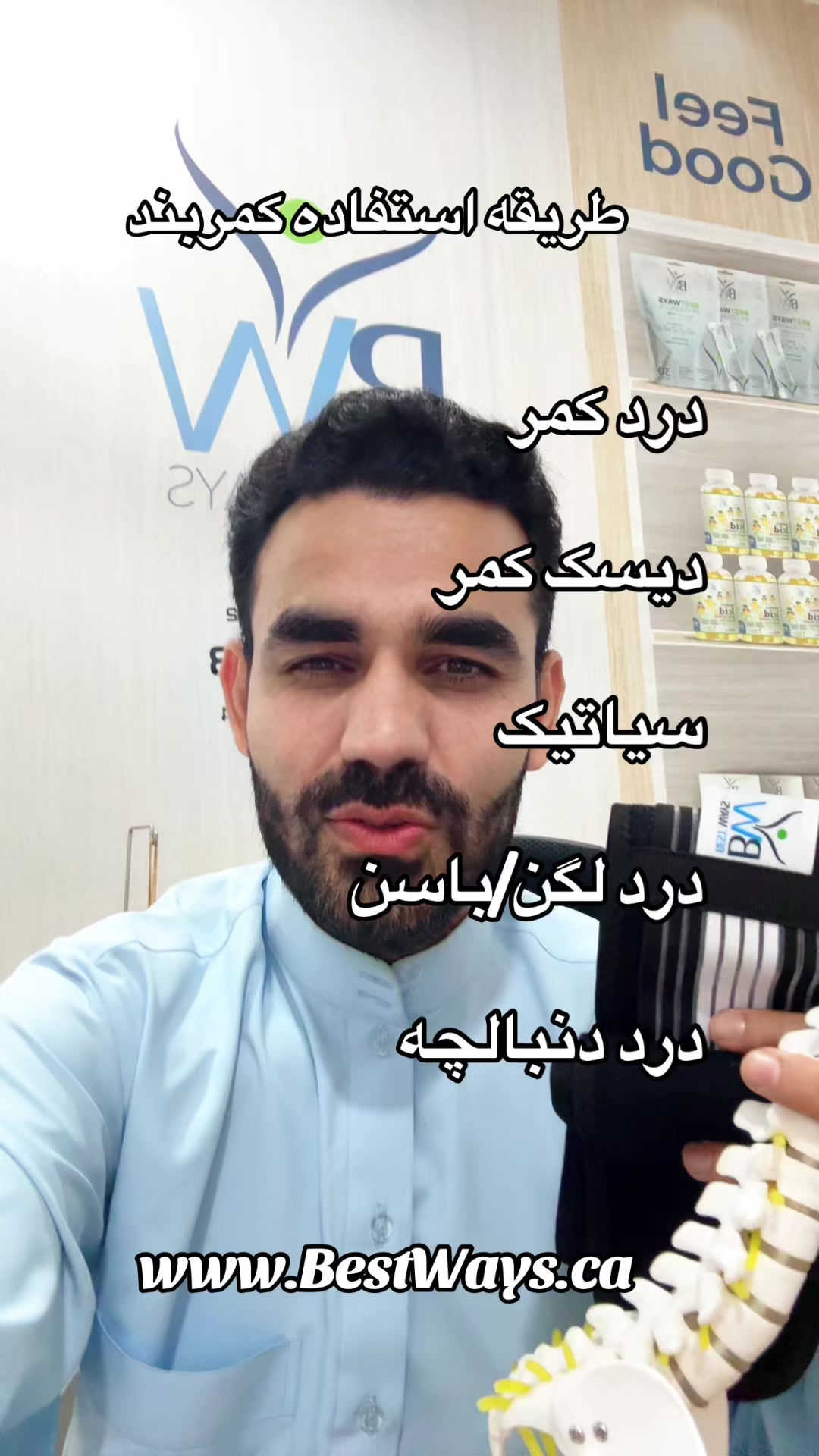 @Inamullah Fayez