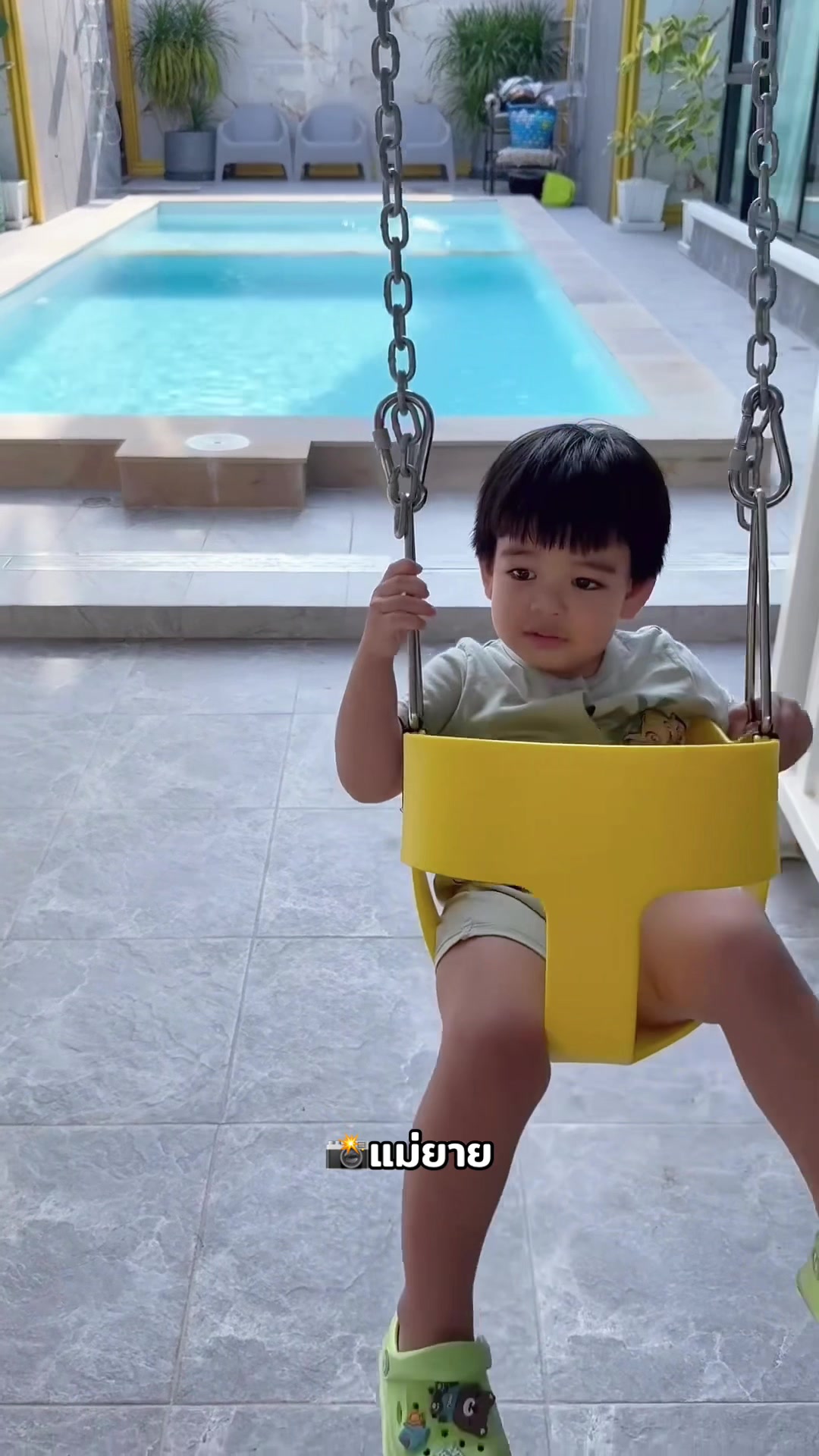@น้องตั้งใจ💗น้องเติมเต็ม