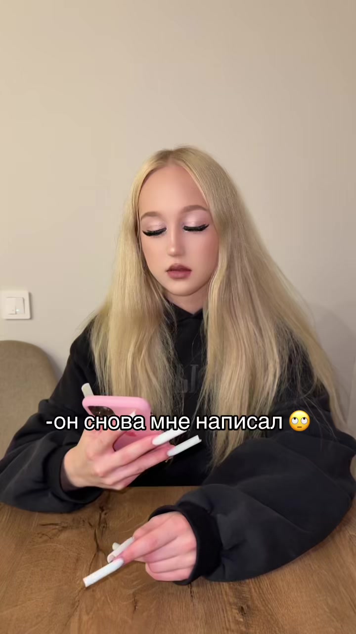 @тгк: celenym