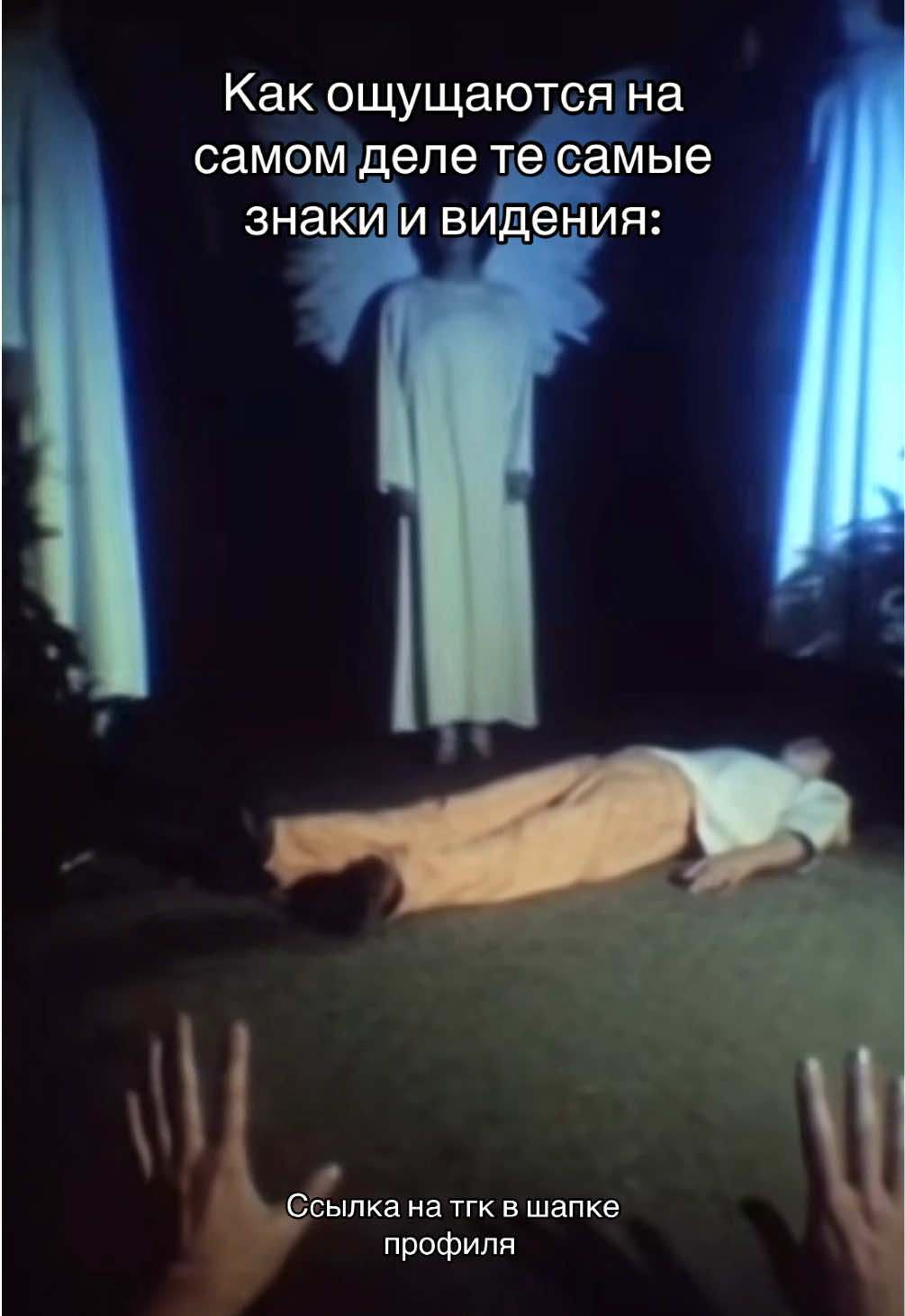 @Виктория🕷️| черная мадонна