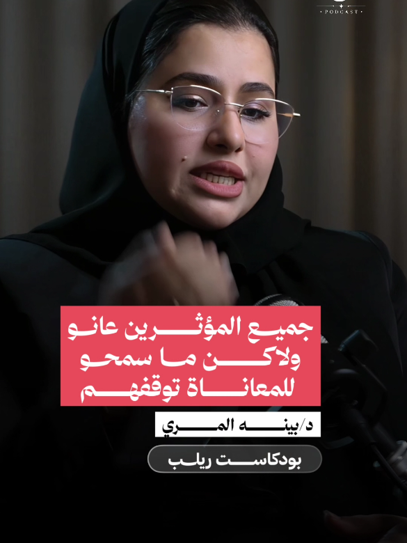 @Taraf_1