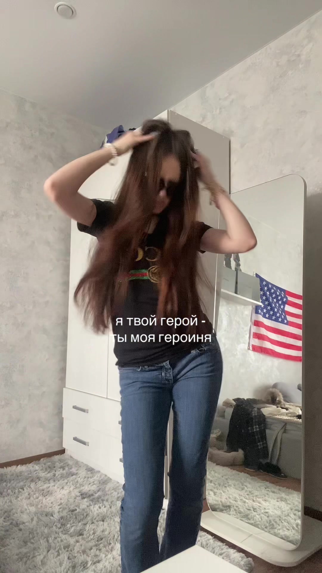 @r. ТГК: poliyfe