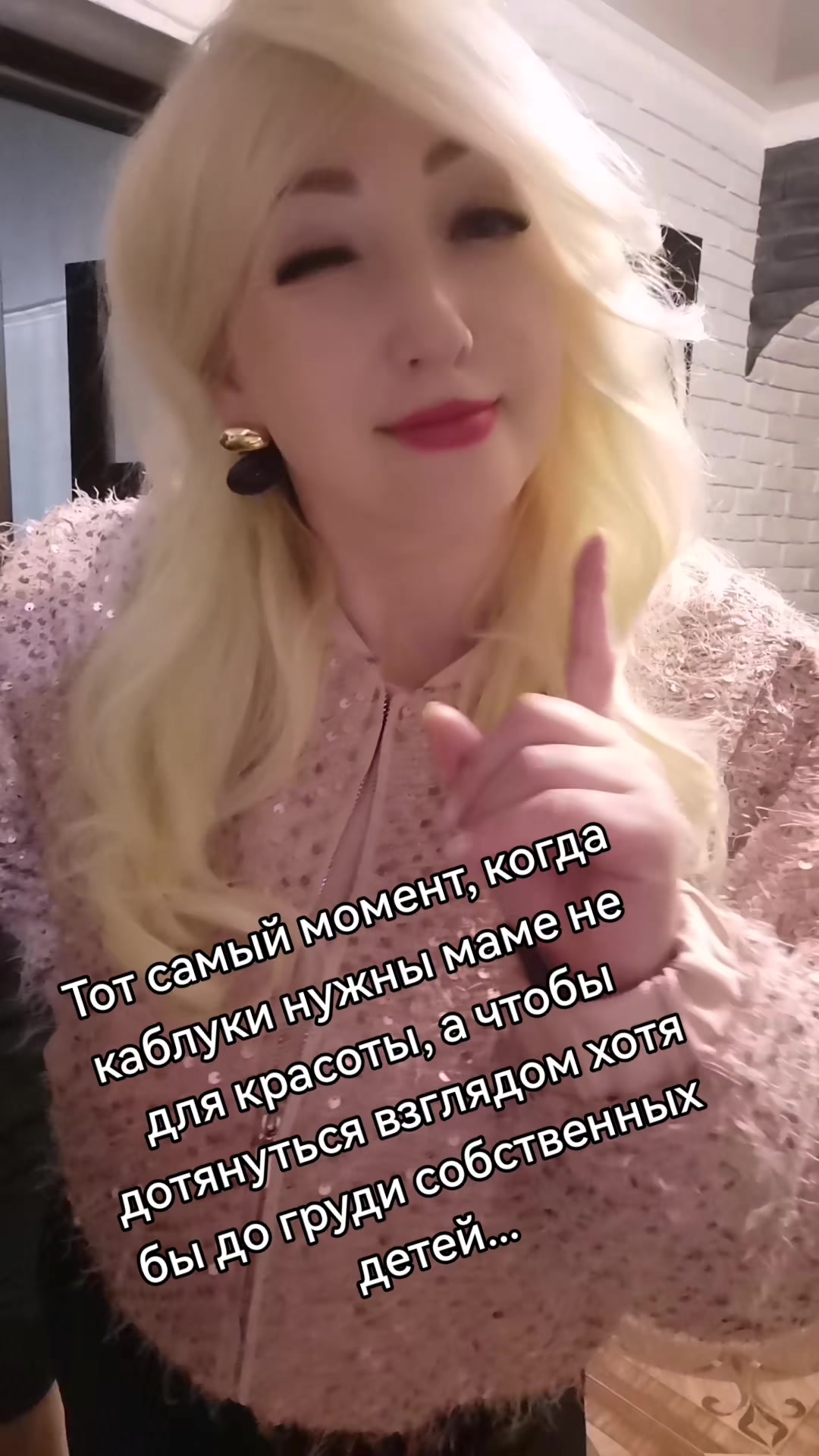 @Алёна Ивановна 🇧🇾