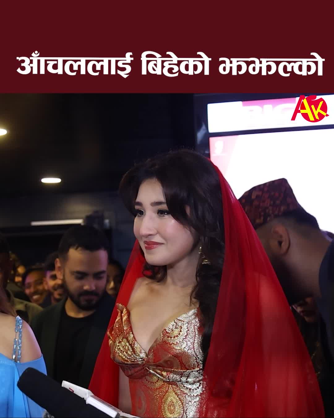 @Artist Khabar