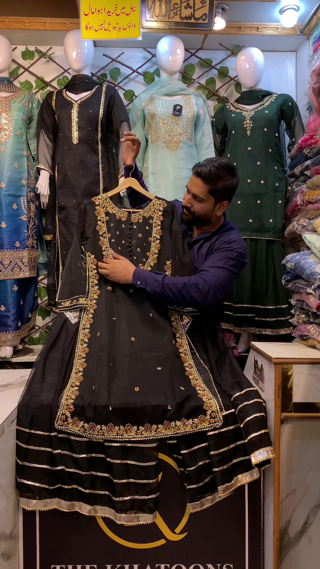 @The khatoon boutique