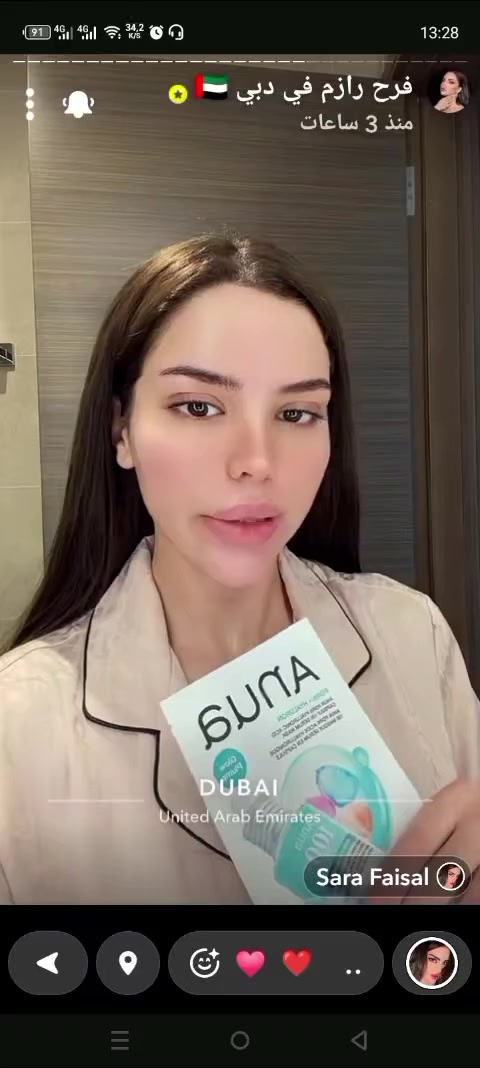 @๐ซุดูู
ู ๐ซุดูู
ุงุก ๐ซ