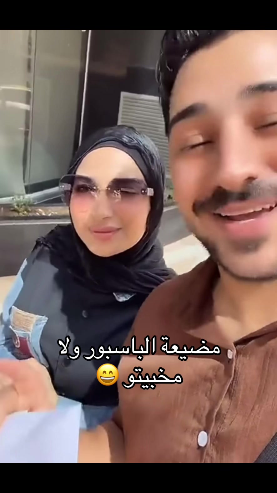 @🥥 الـسـرّ 🥥
