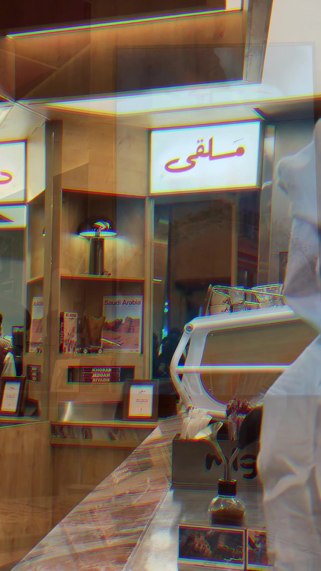 @AMJAD 🪿